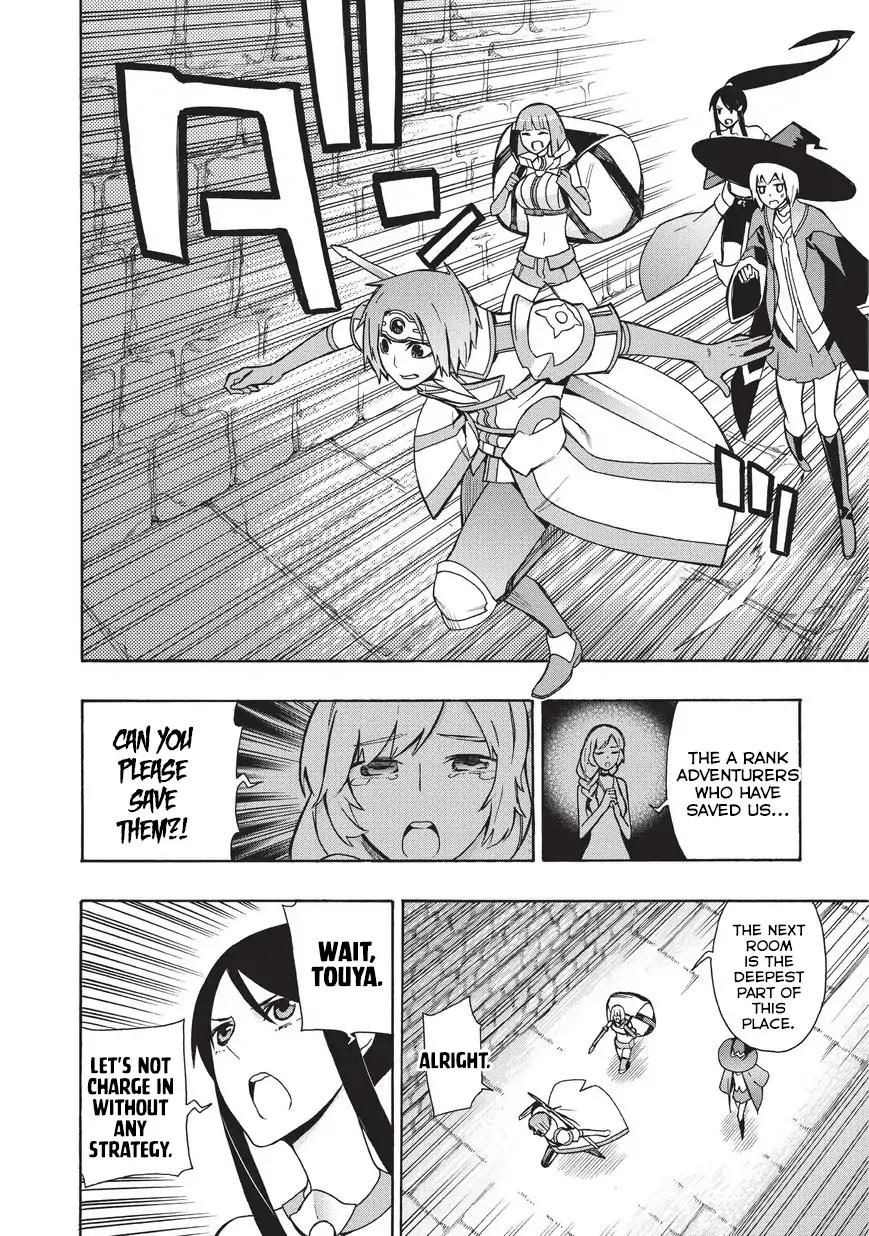 Kuro no Shoukanshi chapter 17 page 11