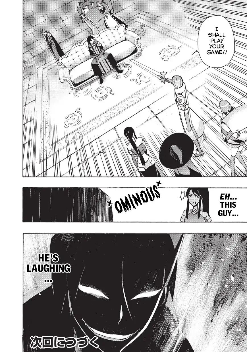 Kuro no Shoukanshi chapter 17 page 19