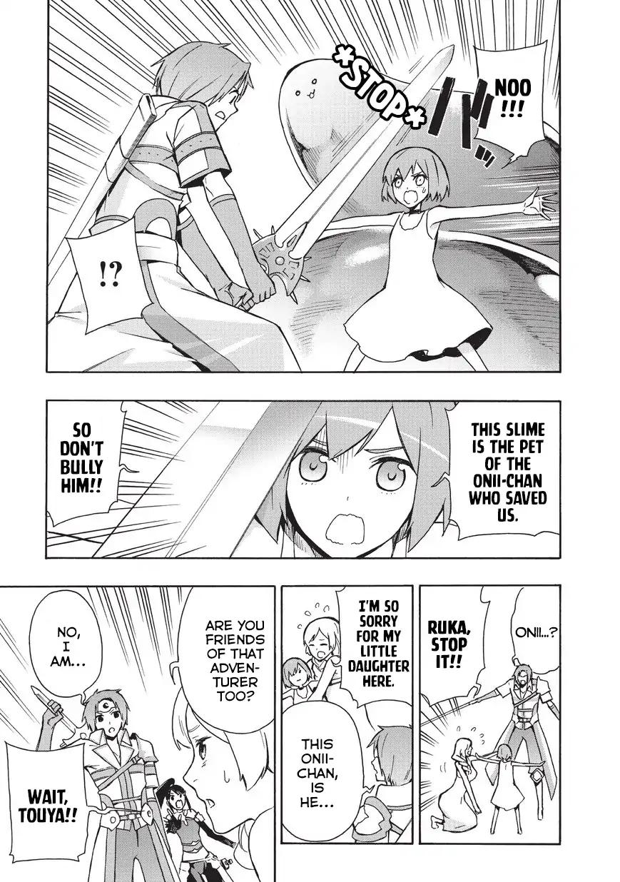 Kuro no Shoukanshi chapter 17 page 8