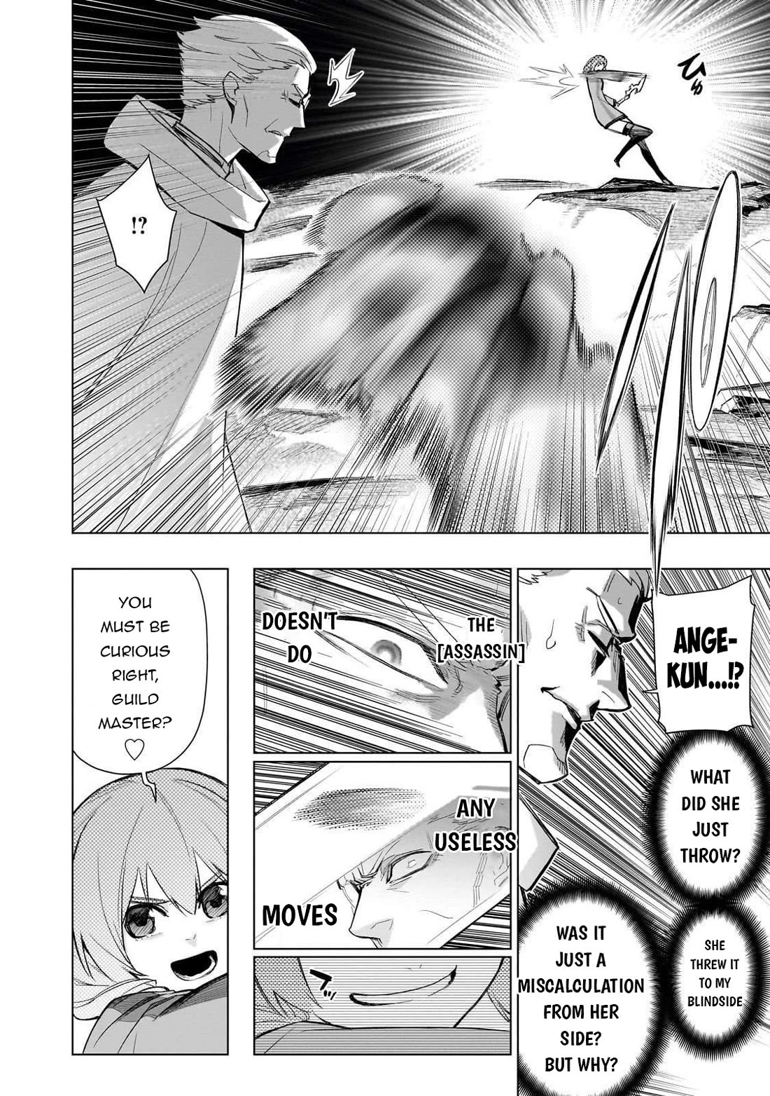 Kuro no Shoukanshi chapter 174 page 13