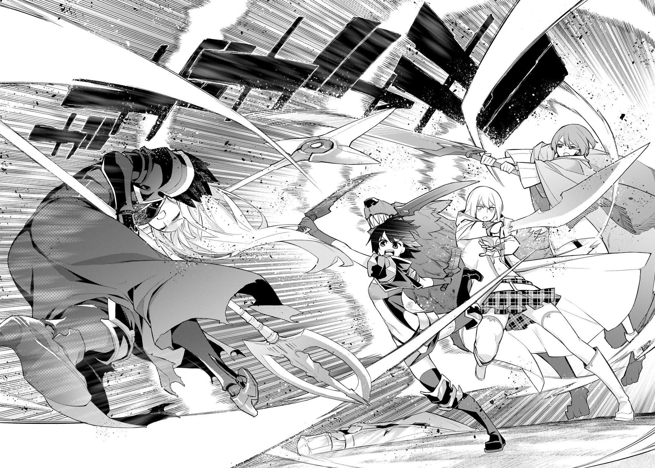 Kuro no Shoukanshi chapter 179 page 12