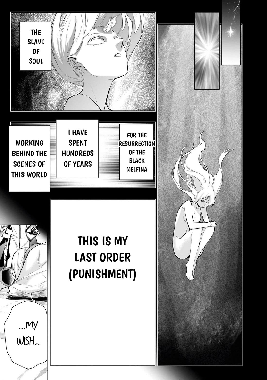 Kuro no Shoukanshi chapter 180 page 14