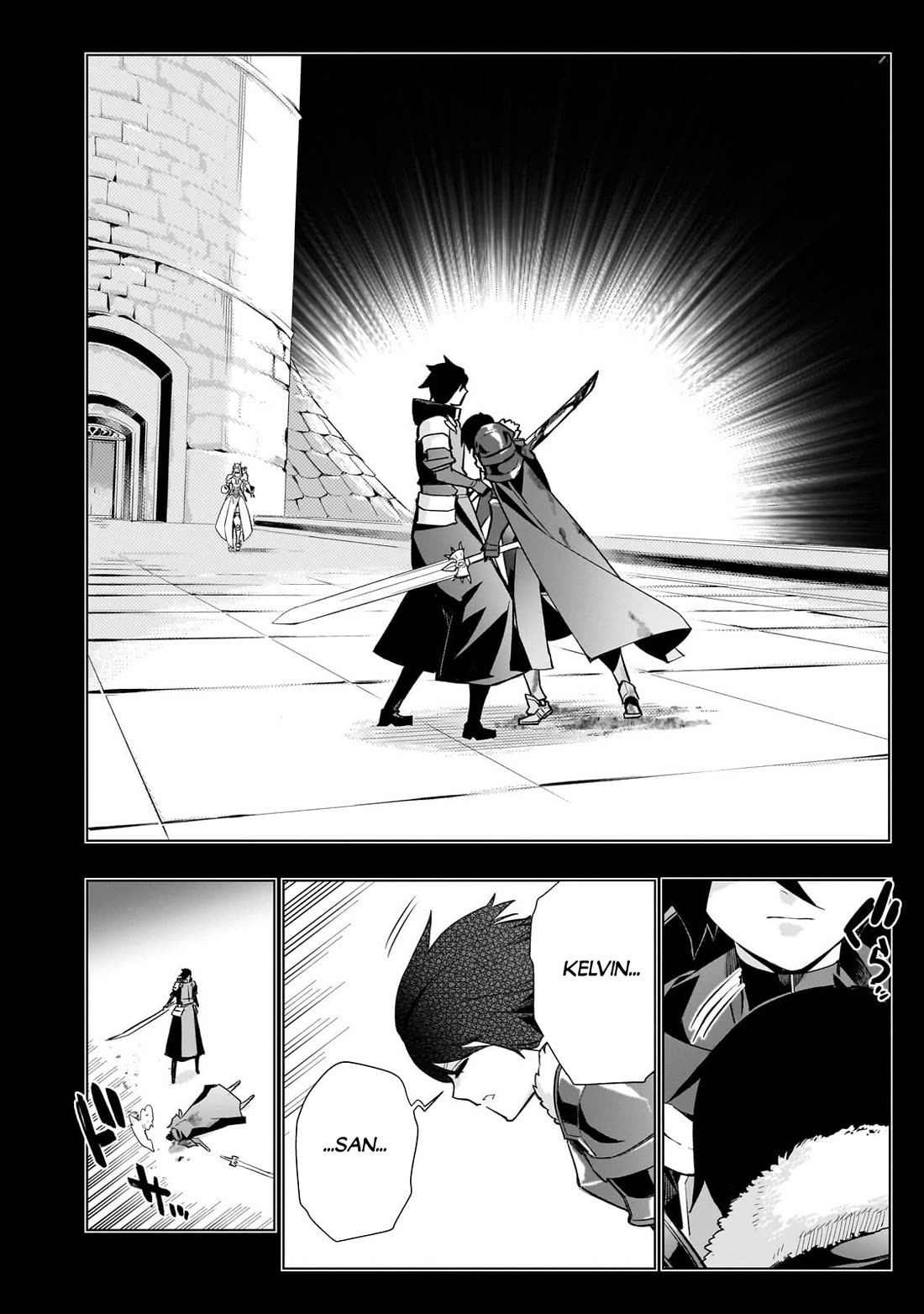 Kuro no Shoukanshi chapter 186 page 12