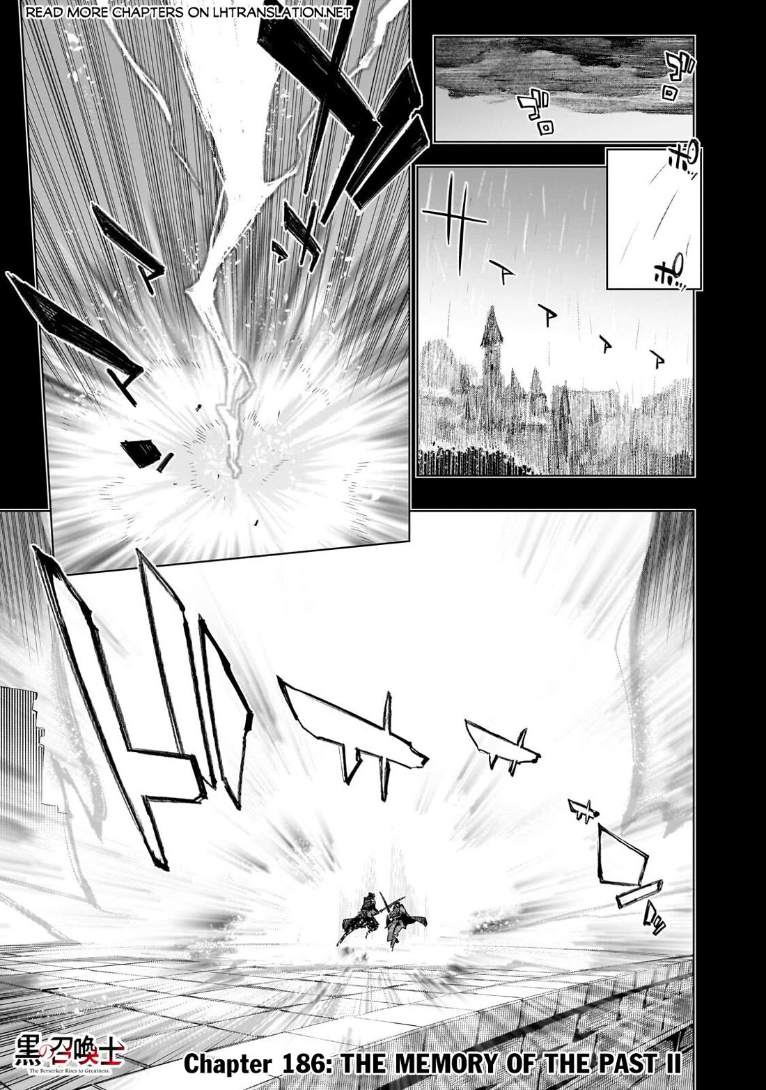 Kuro no Shoukanshi chapter 186 page 2