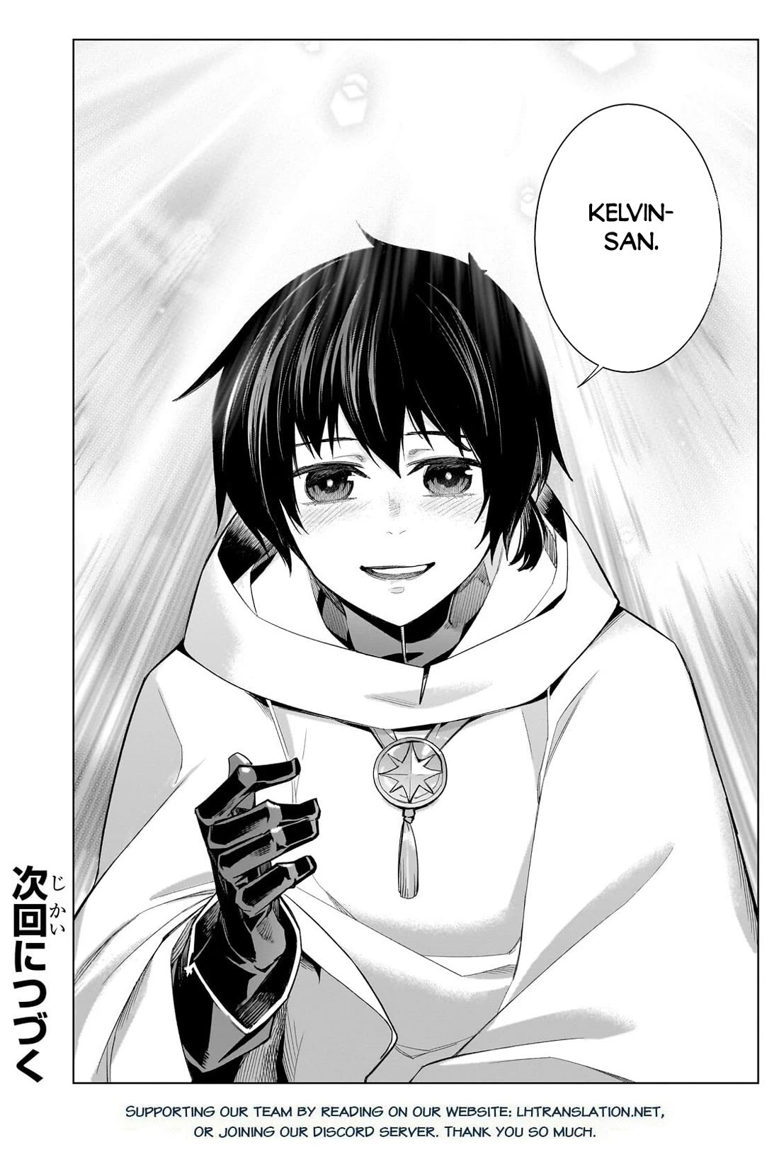 Kuro no Shoukanshi chapter 186 page 21