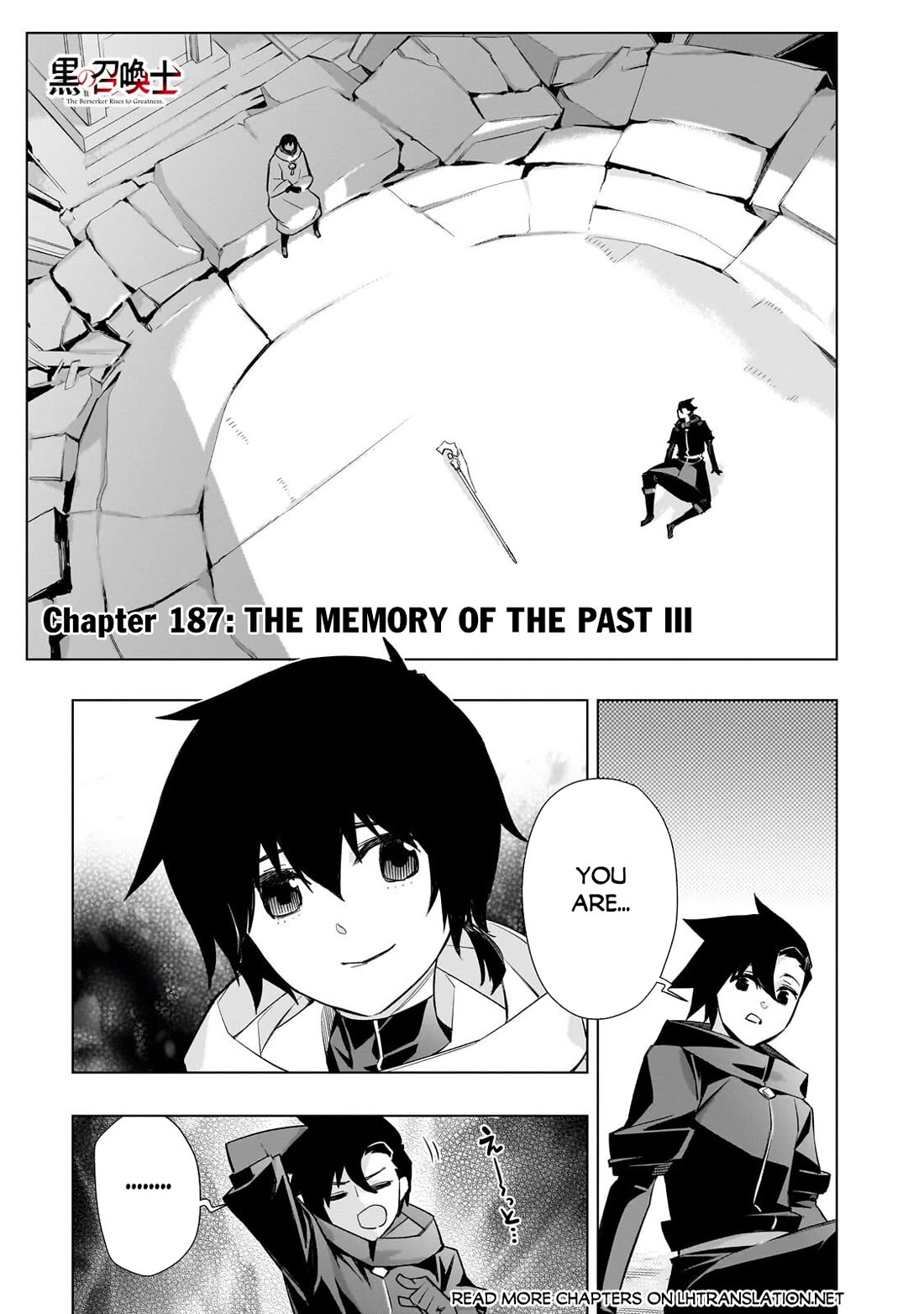 Kuro no Shoukanshi chapter 187 page 2