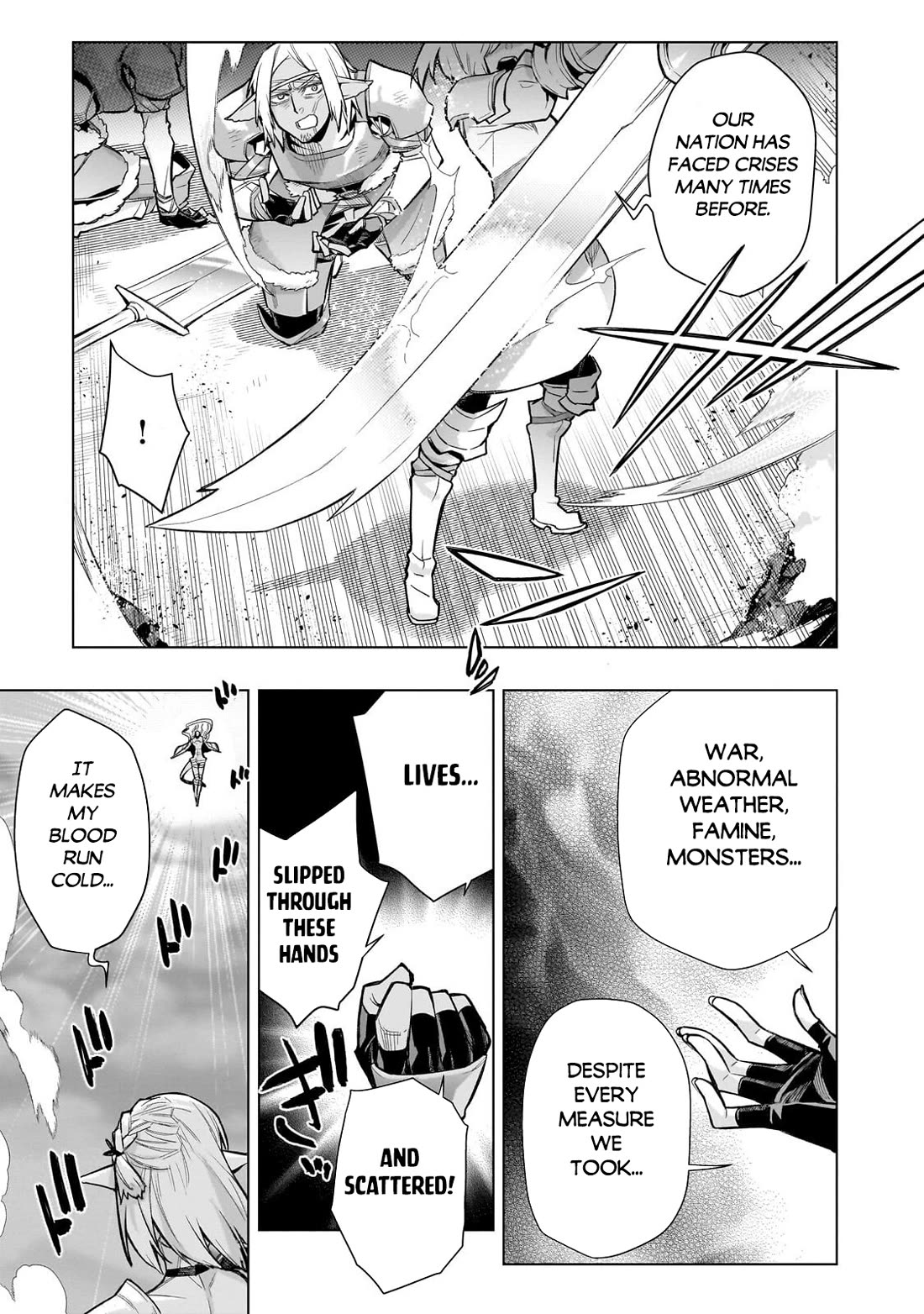Kuro no Shoukanshi chapter 188 page 13