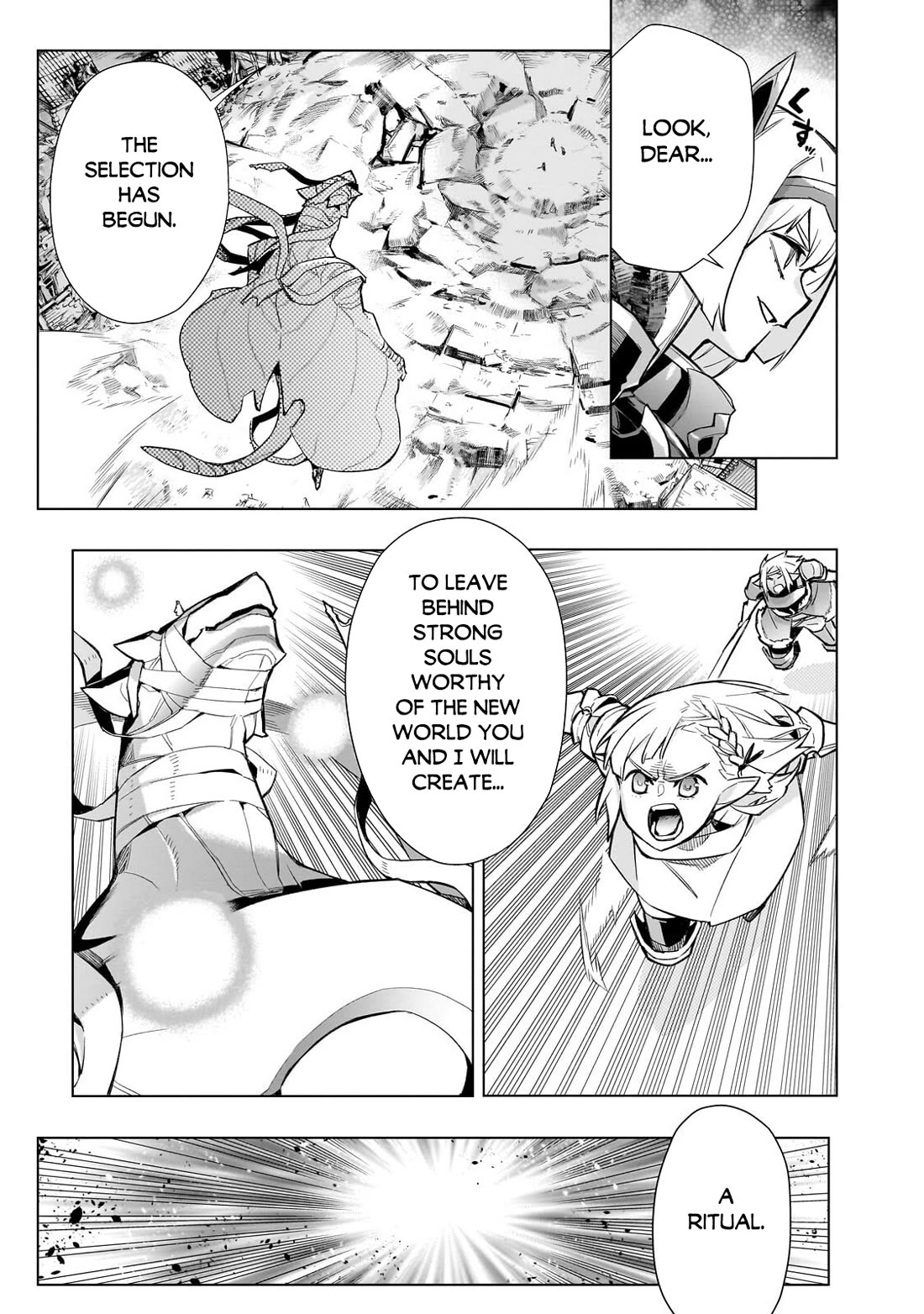 Kuro no Shoukanshi chapter 189 page 4