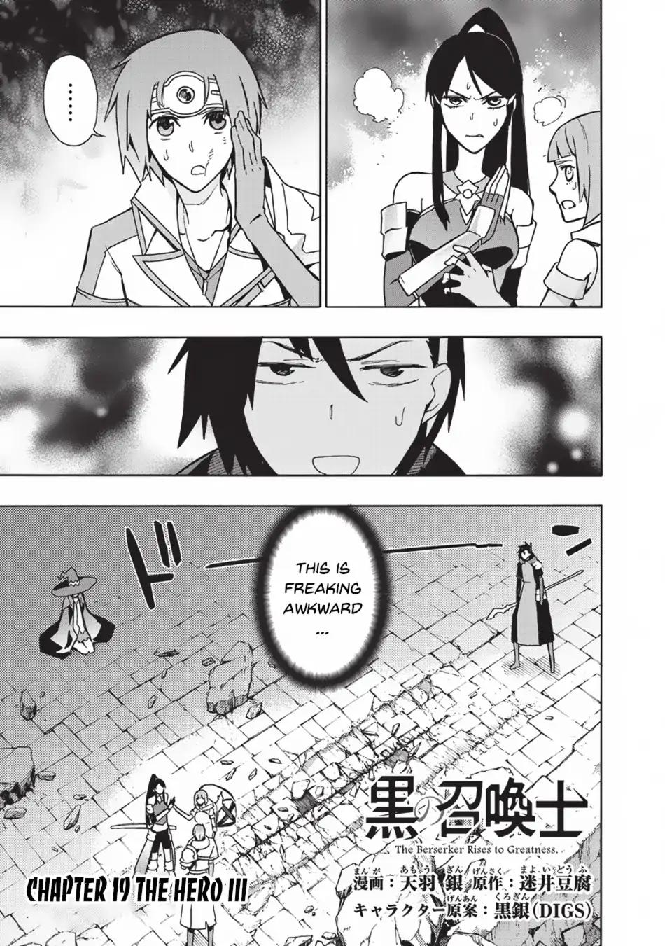 Kuro no Shoukanshi chapter 19 page 2