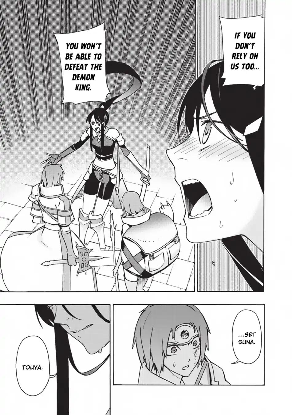 Kuro no Shoukanshi chapter 19 page 4