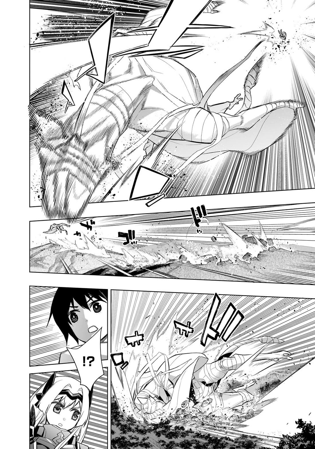 Kuro no Shoukanshi chapter 190 page 12