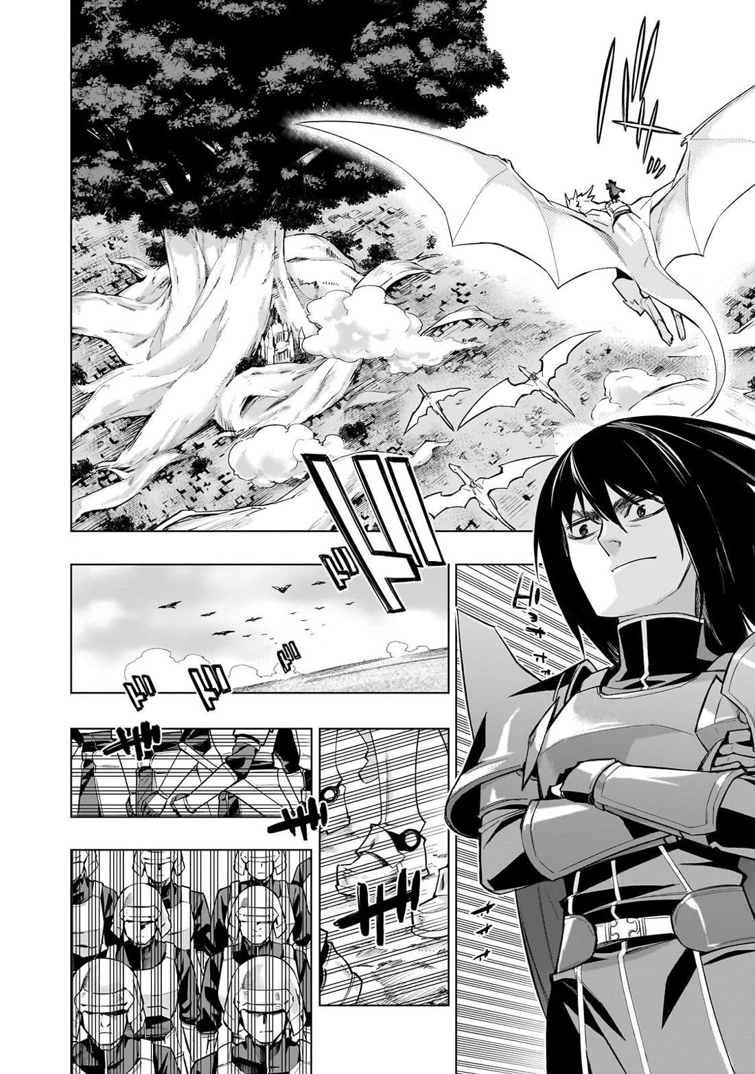 Kuro no Shoukanshi chapter 190 page 14