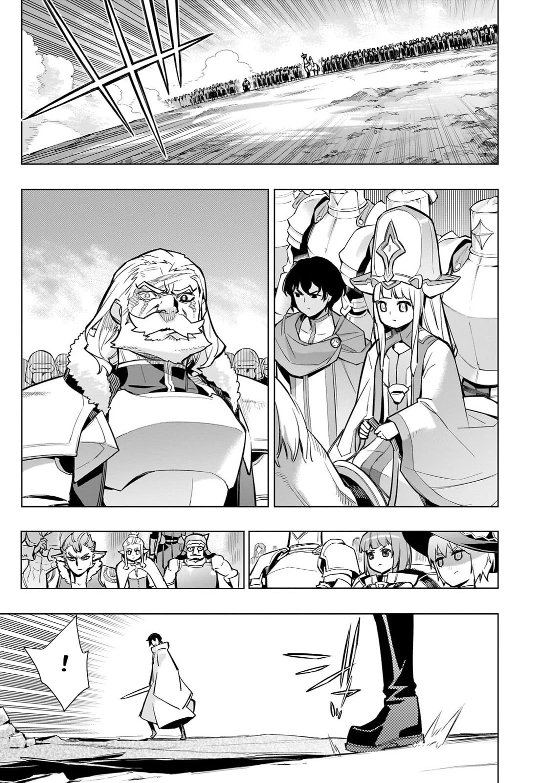 Kuro no Shoukanshi chapter 190 page 15