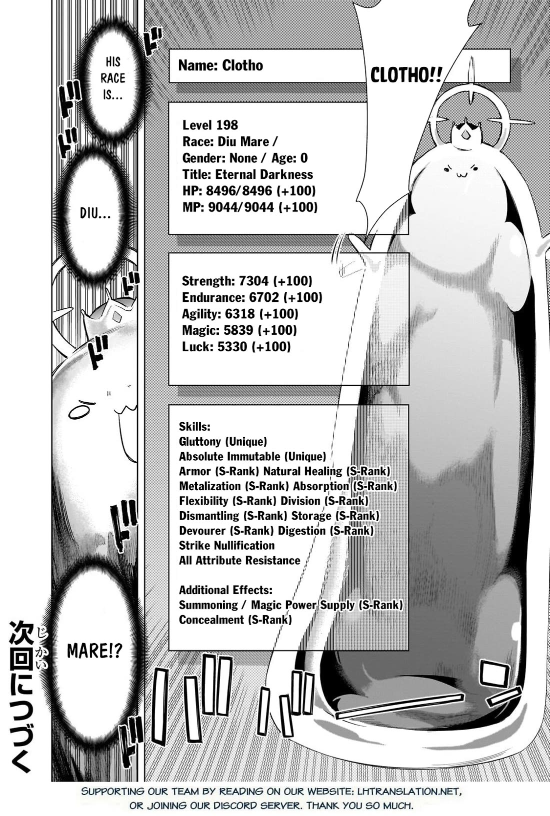 Kuro no Shoukanshi chapter 190 page 18