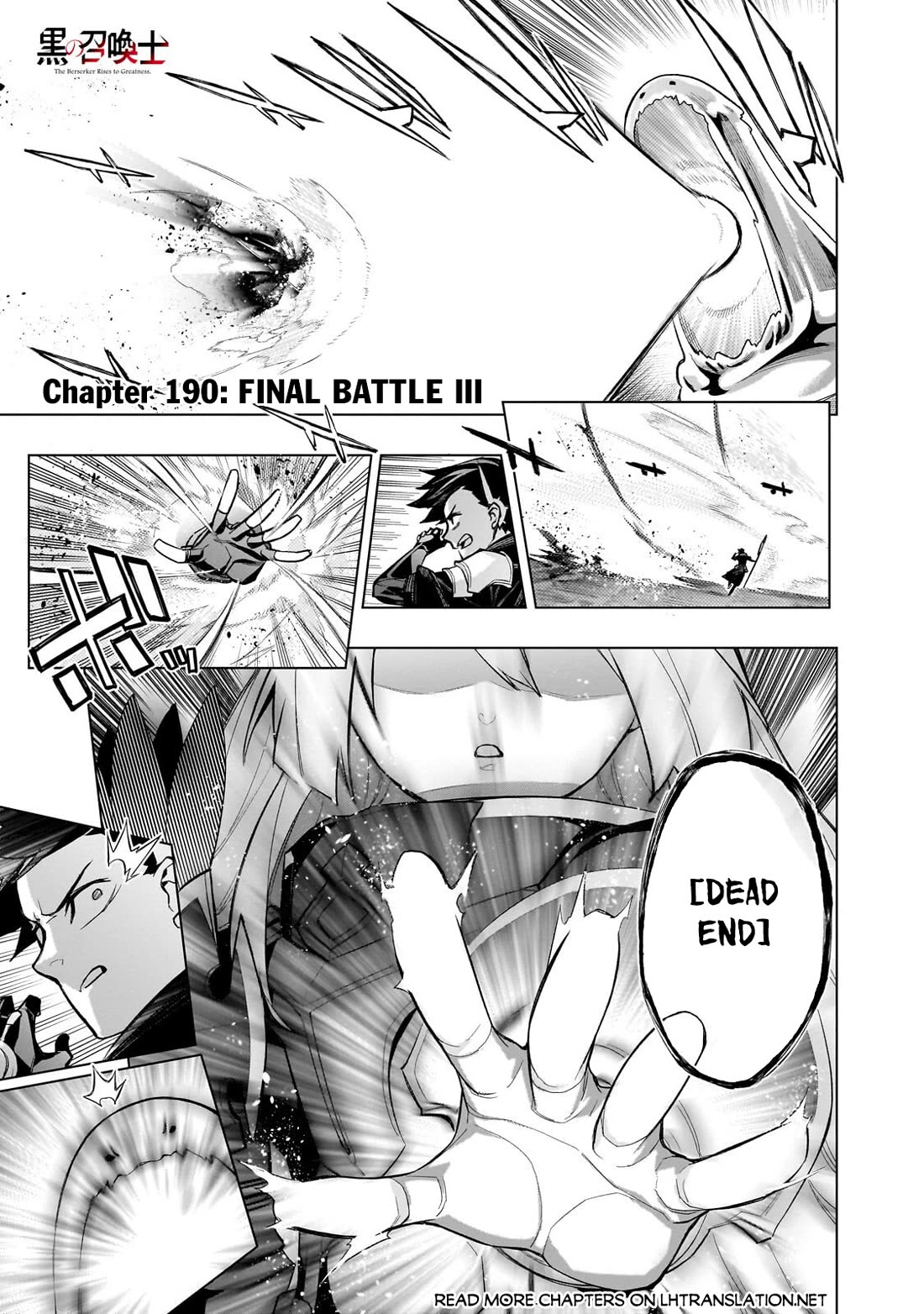 Kuro no Shoukanshi chapter 190 page 2