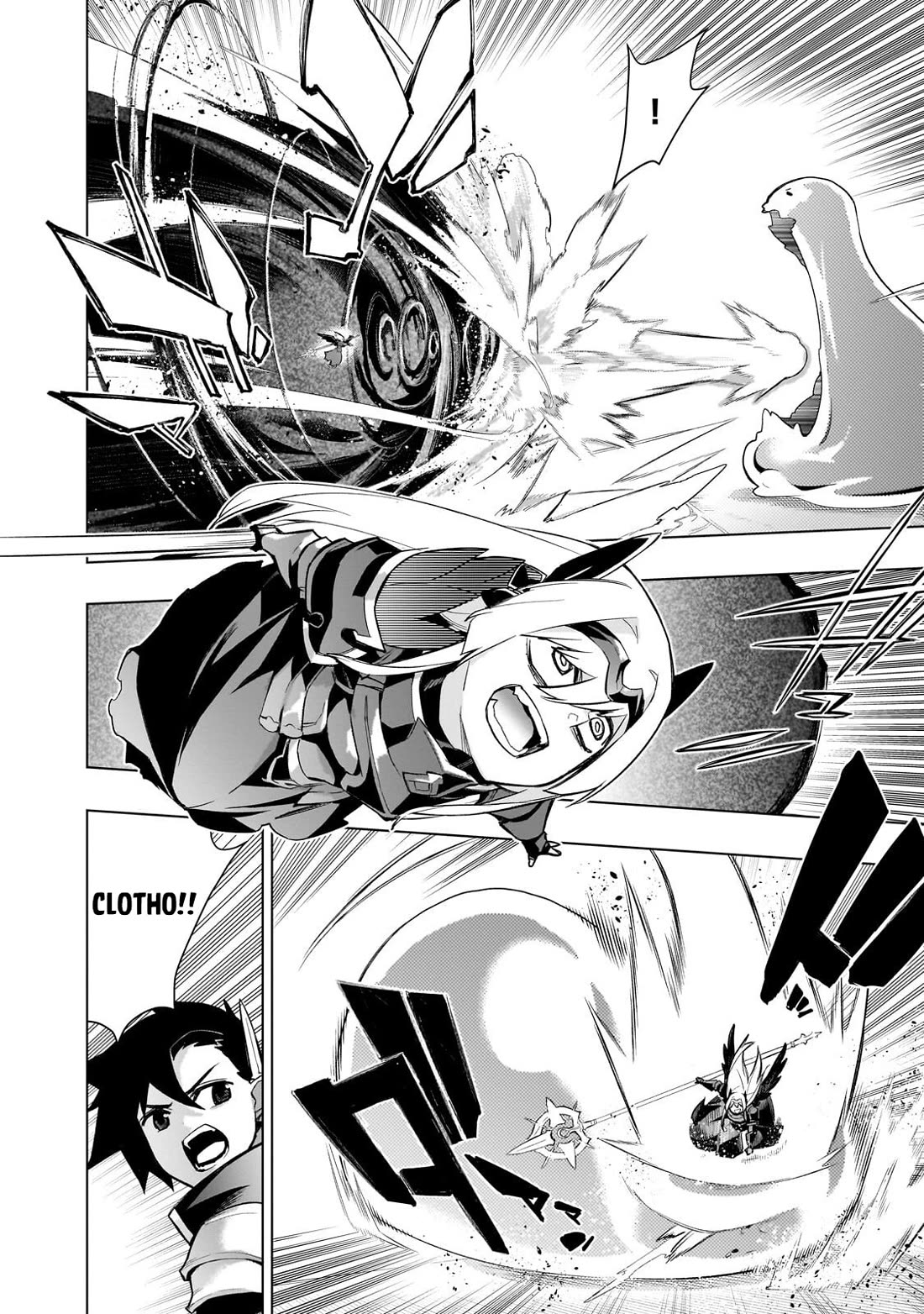 Kuro no Shoukanshi chapter 190 page 3