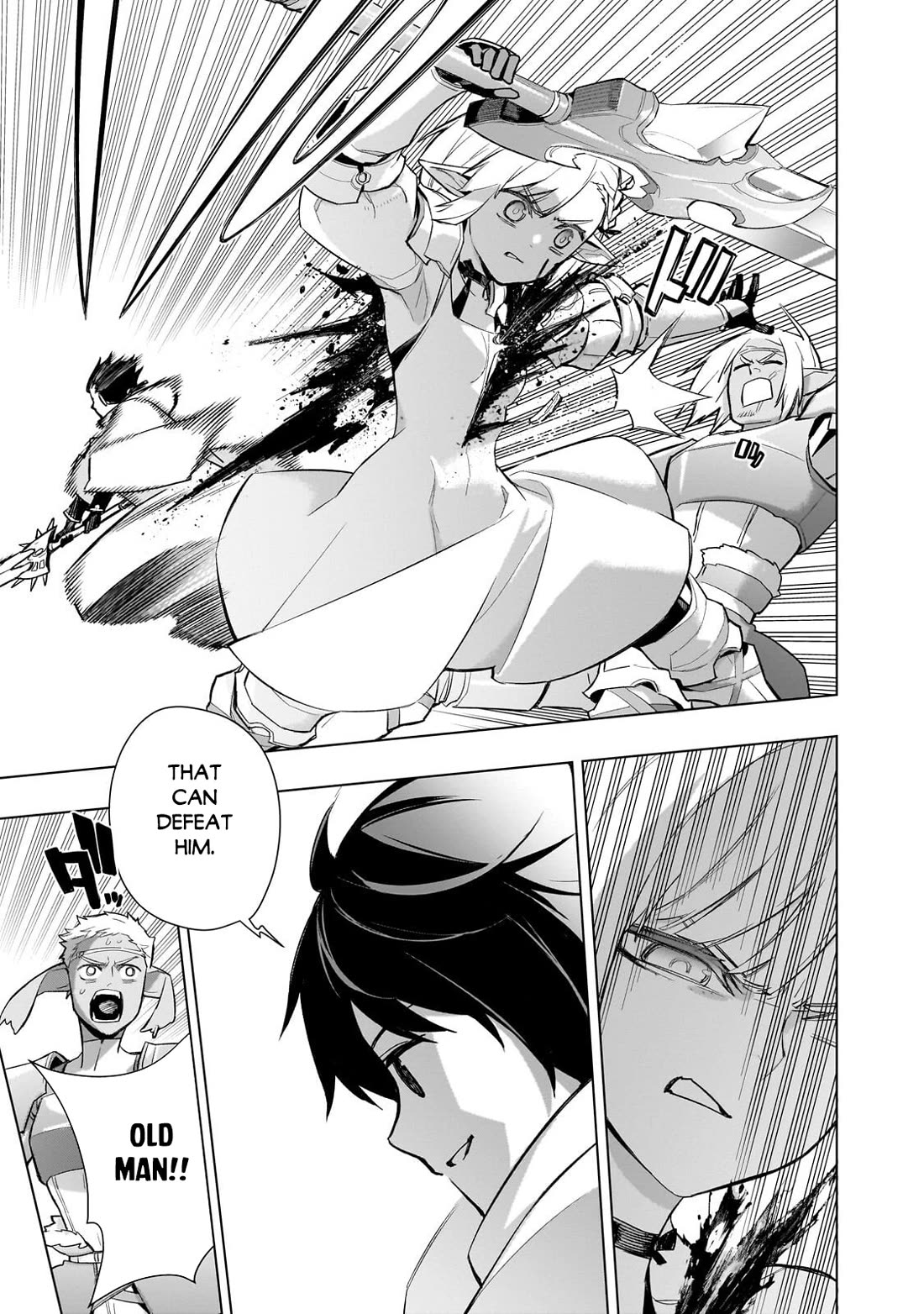 Kuro no Shoukanshi chapter 190 page 8