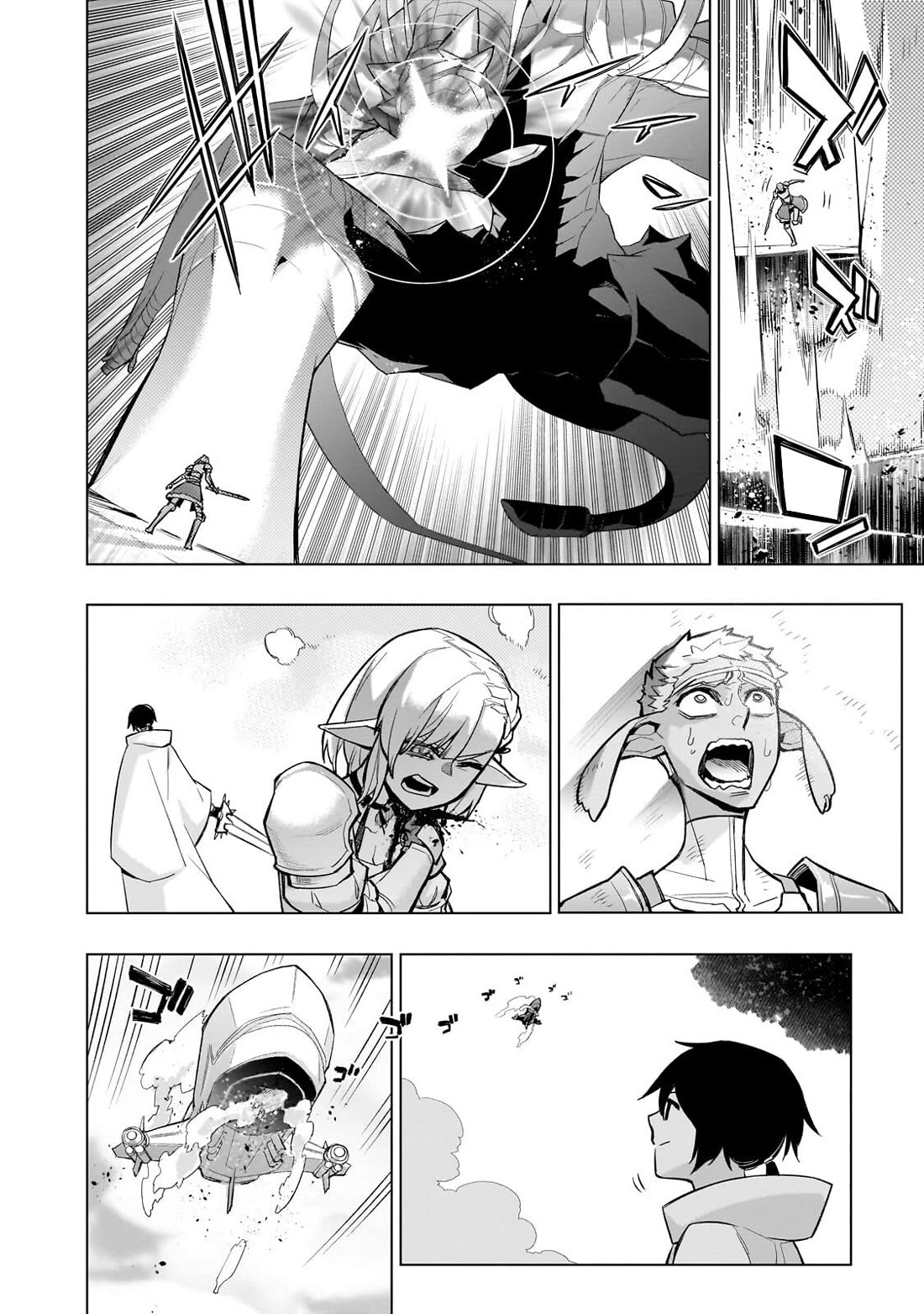 Kuro no Shoukanshi chapter 190 page 9