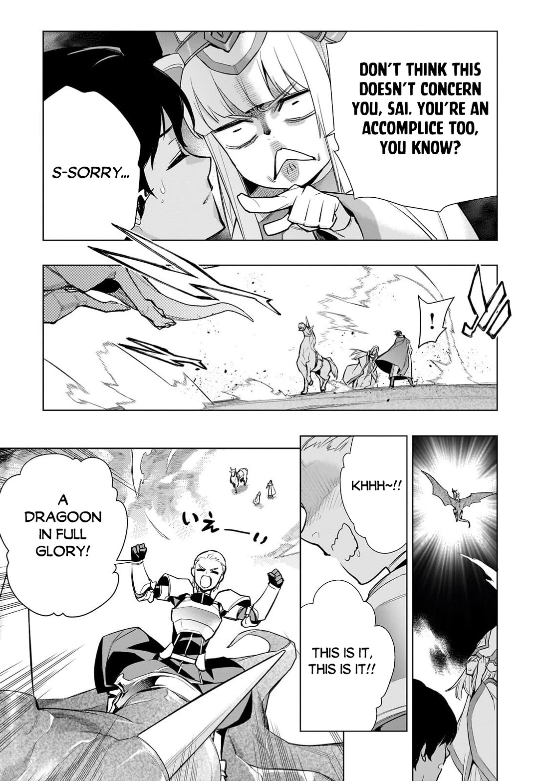Kuro no Shoukanshi chapter 191 page 10