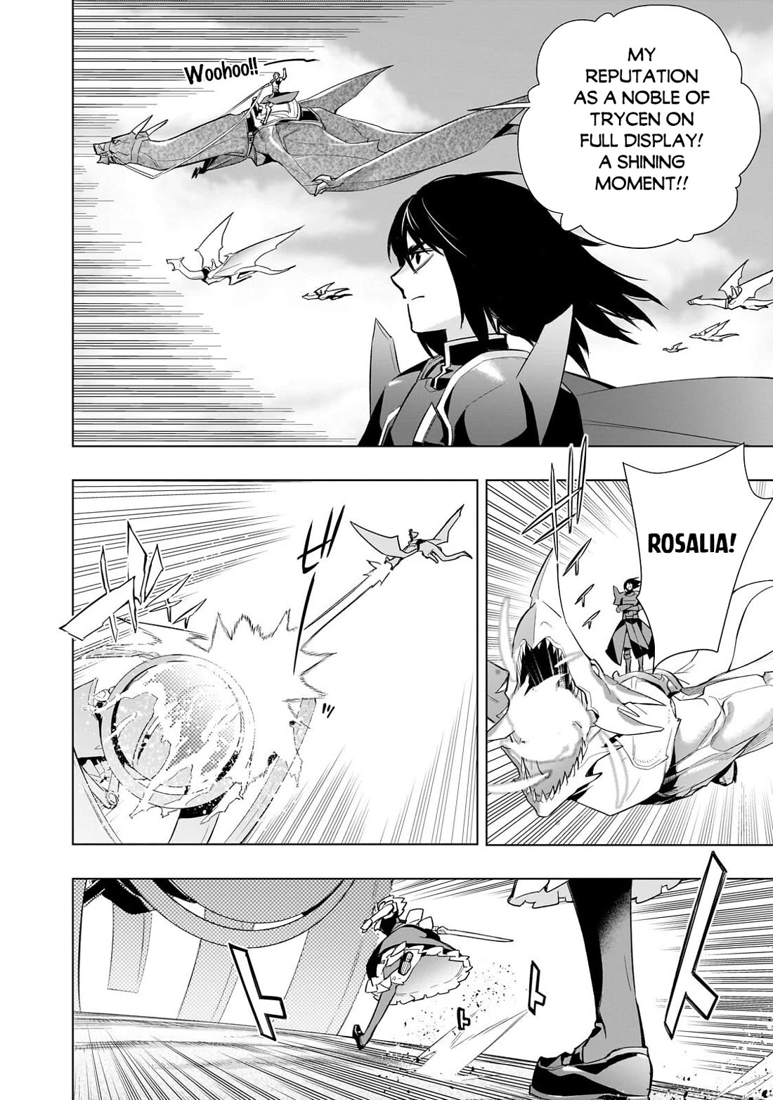 Kuro no Shoukanshi chapter 191 page 11