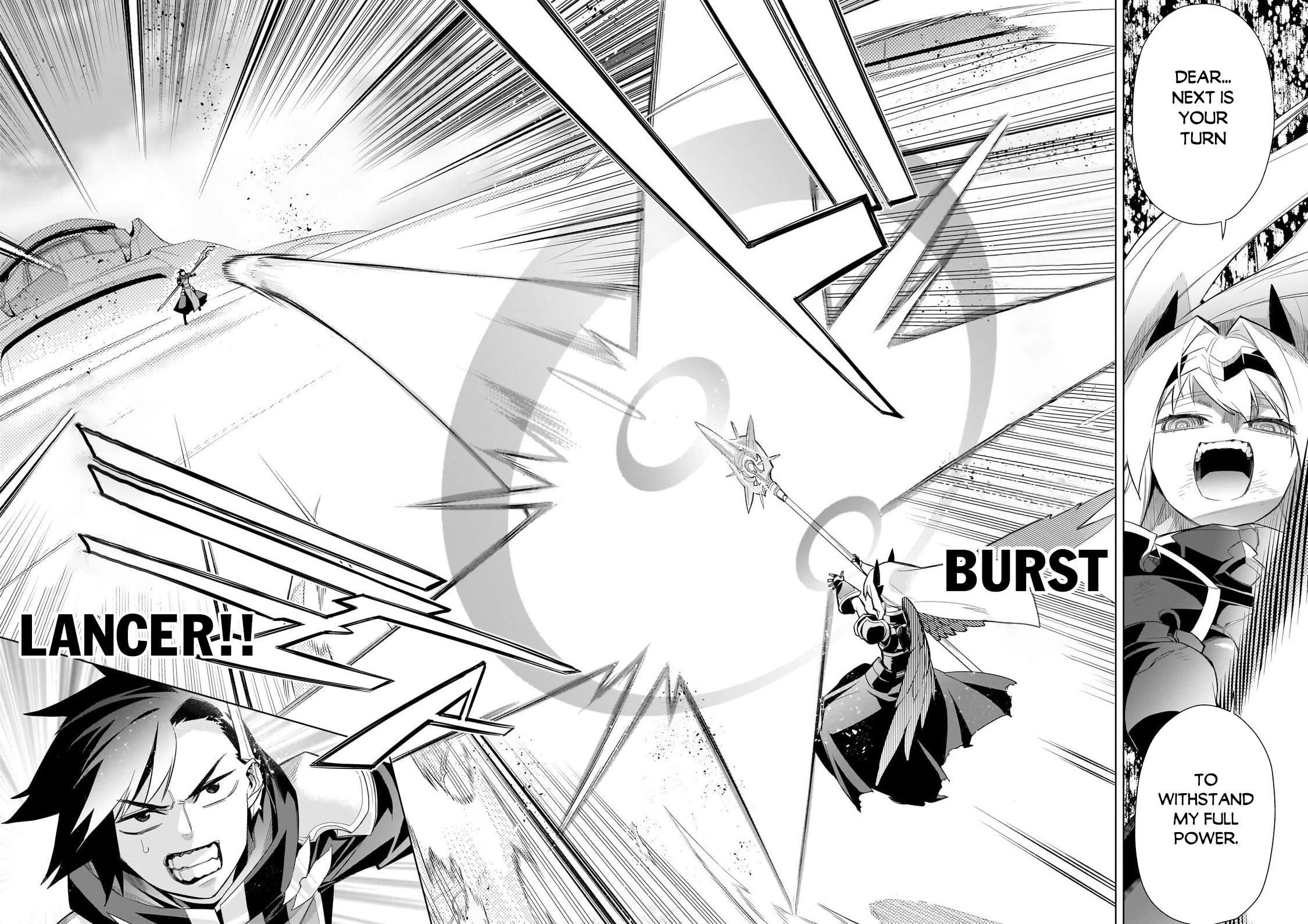 Kuro no Shoukanshi chapter 191 page 17