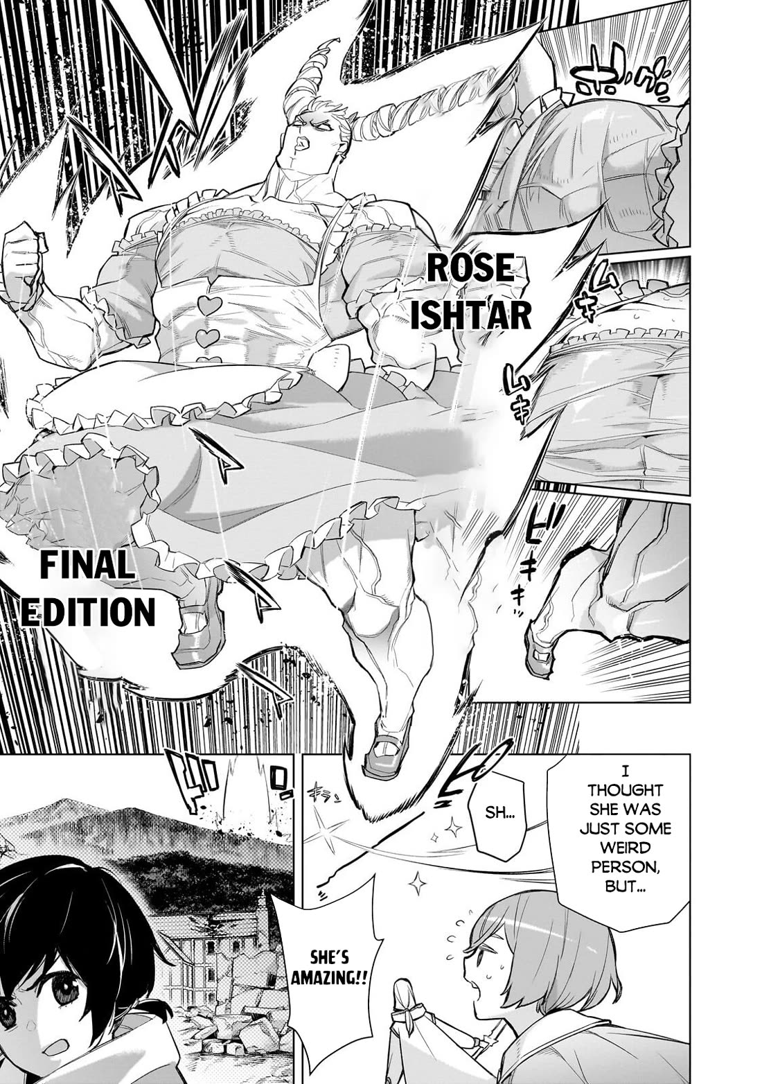 Kuro no Shoukanshi chapter 191 page 4