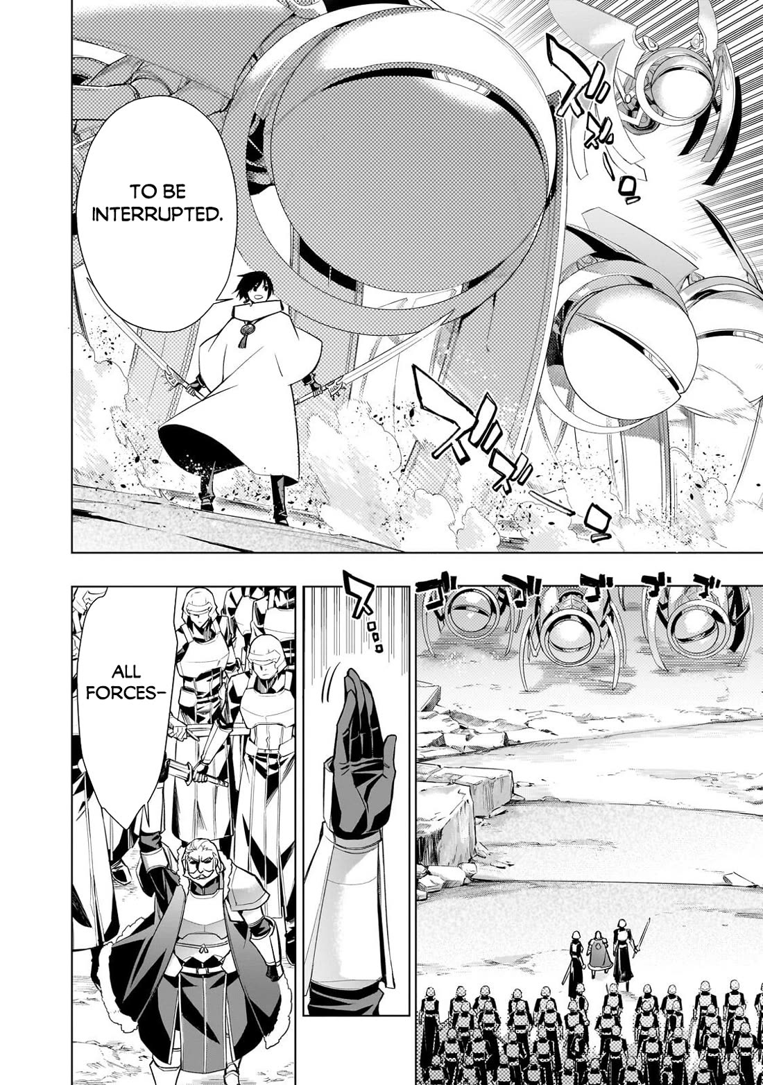 Kuro no Shoukanshi chapter 191 page 7