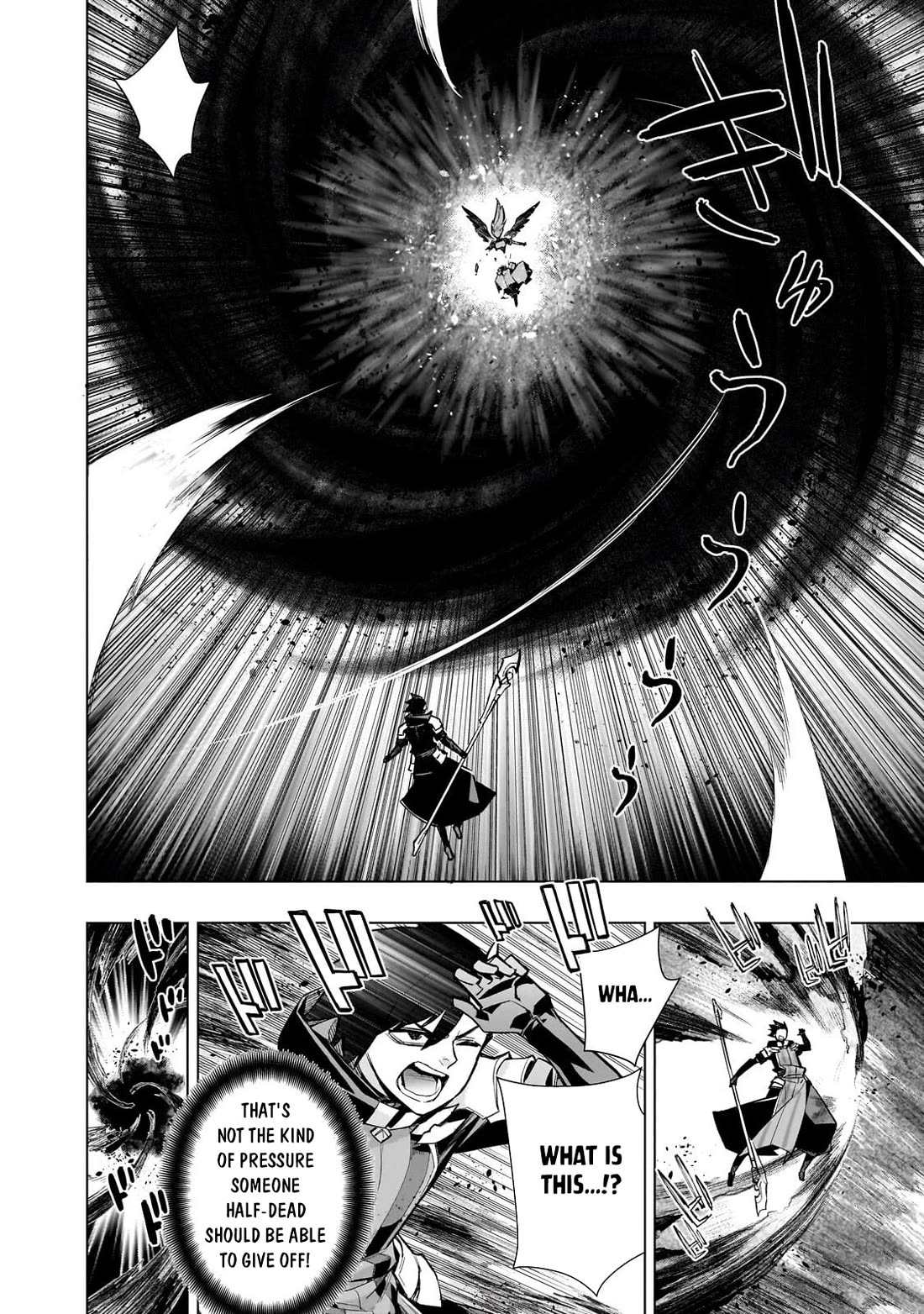 Kuro no Shoukanshi chapter 192 page 10