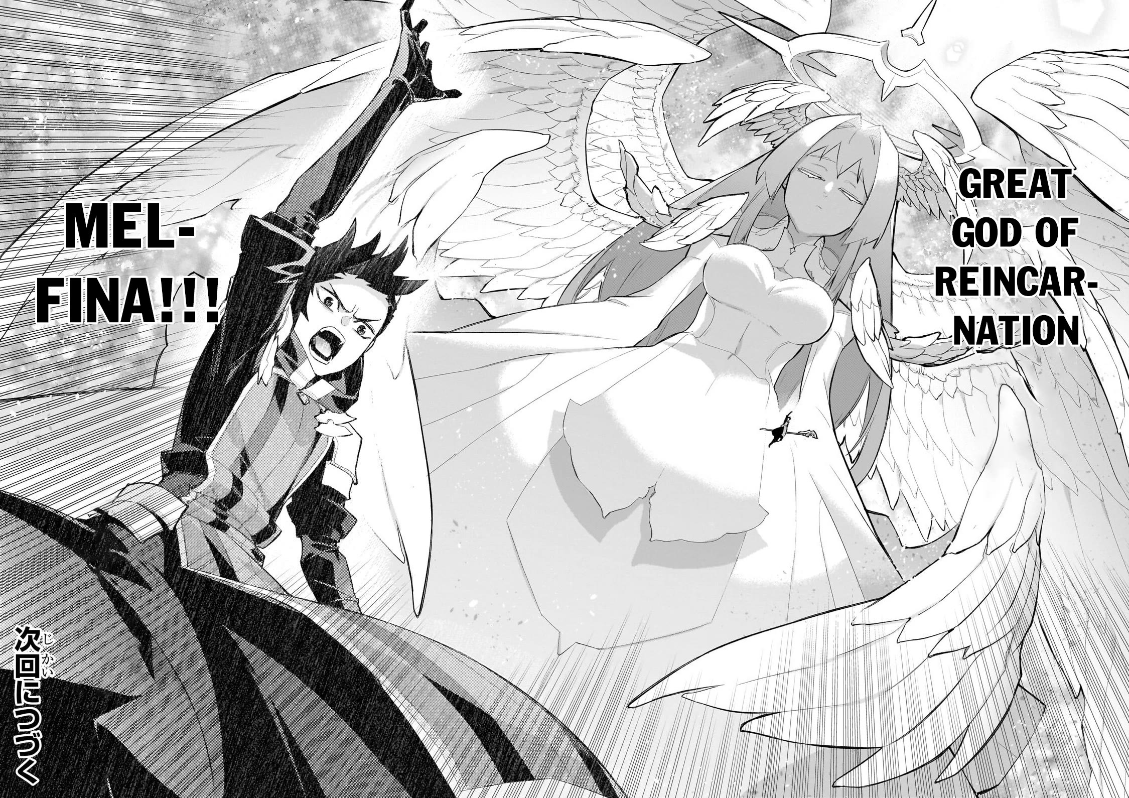 Kuro no Shoukanshi chapter 192 page 19