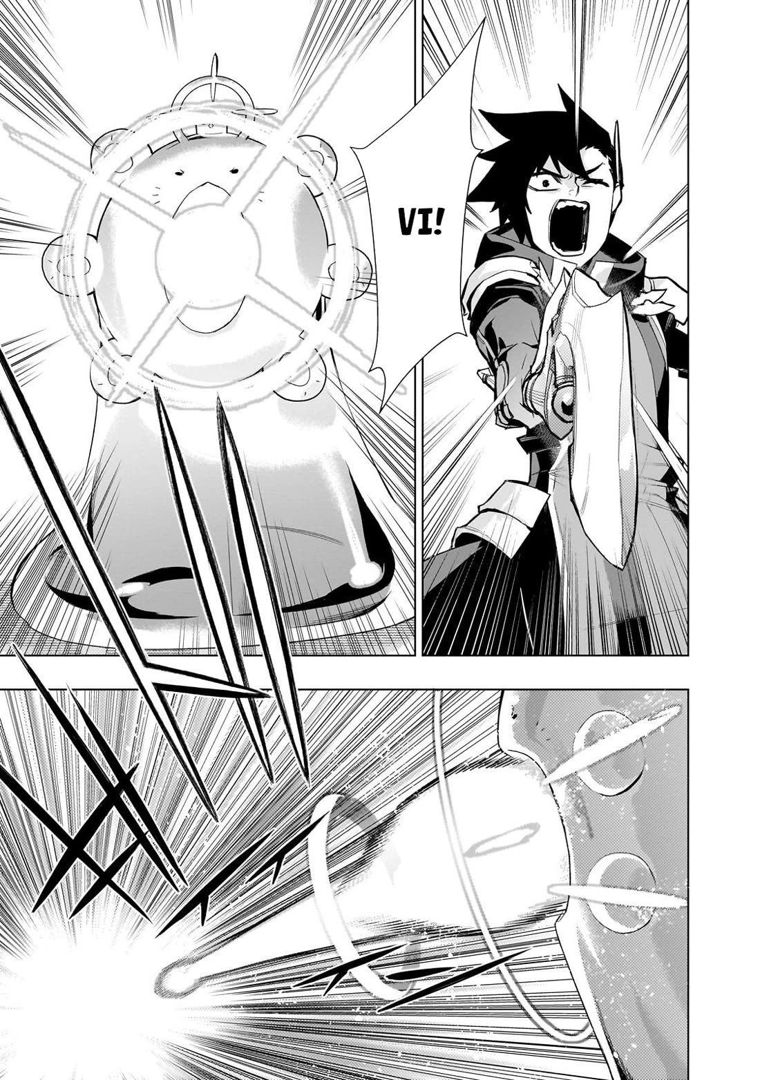 Kuro no Shoukanshi chapter 192 page 4