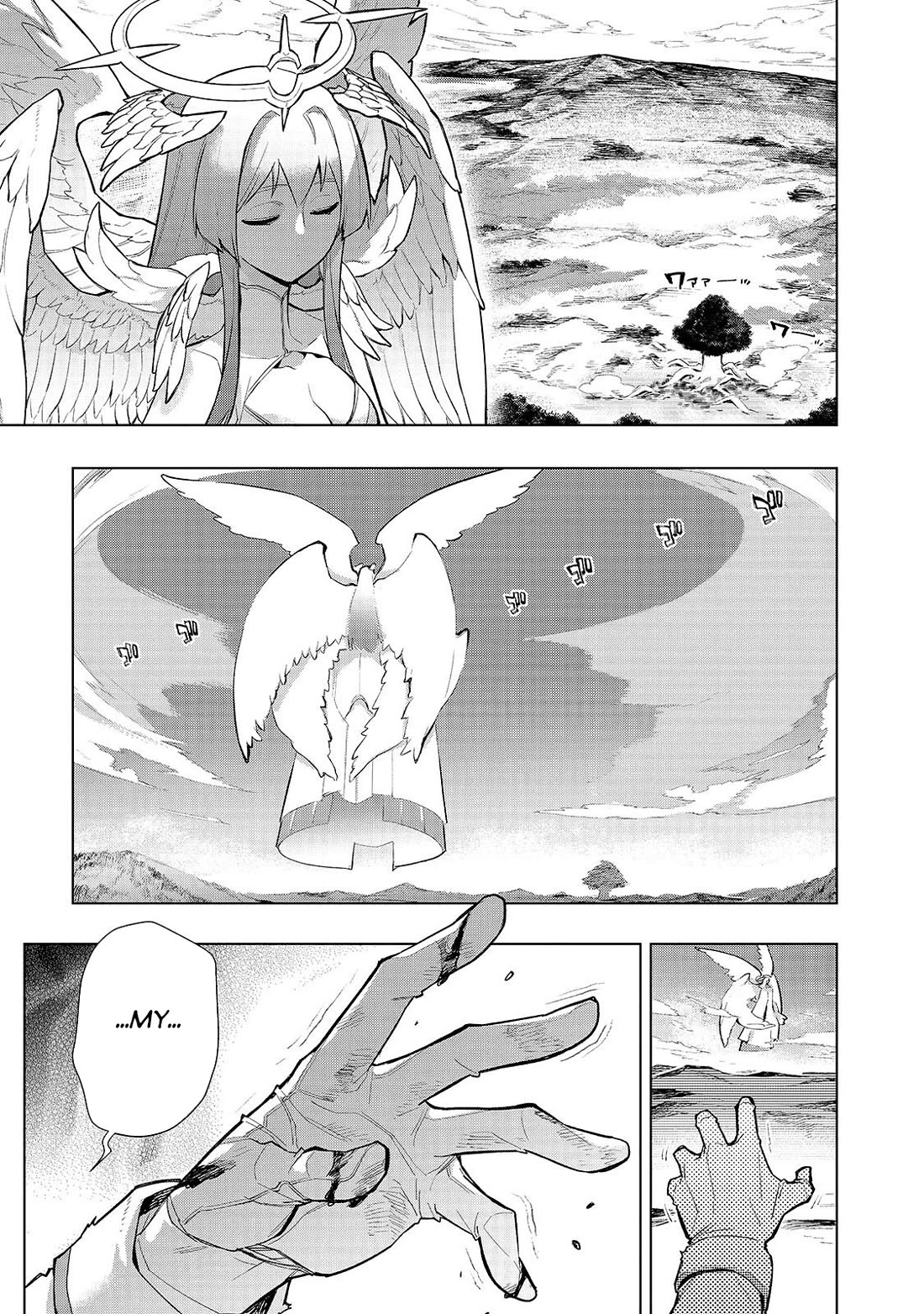 Kuro no Shoukanshi chapter 193 page 6