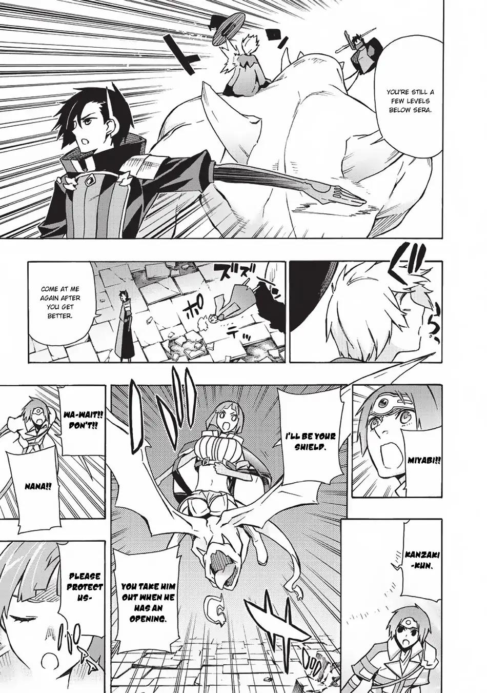 Kuro no Shoukanshi chapter 20 page 12