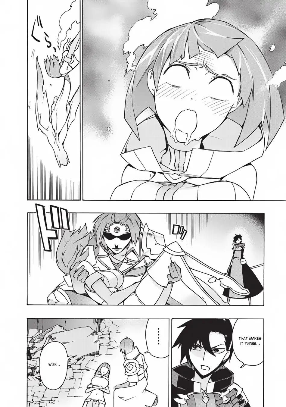 Kuro no Shoukanshi chapter 20 page 15