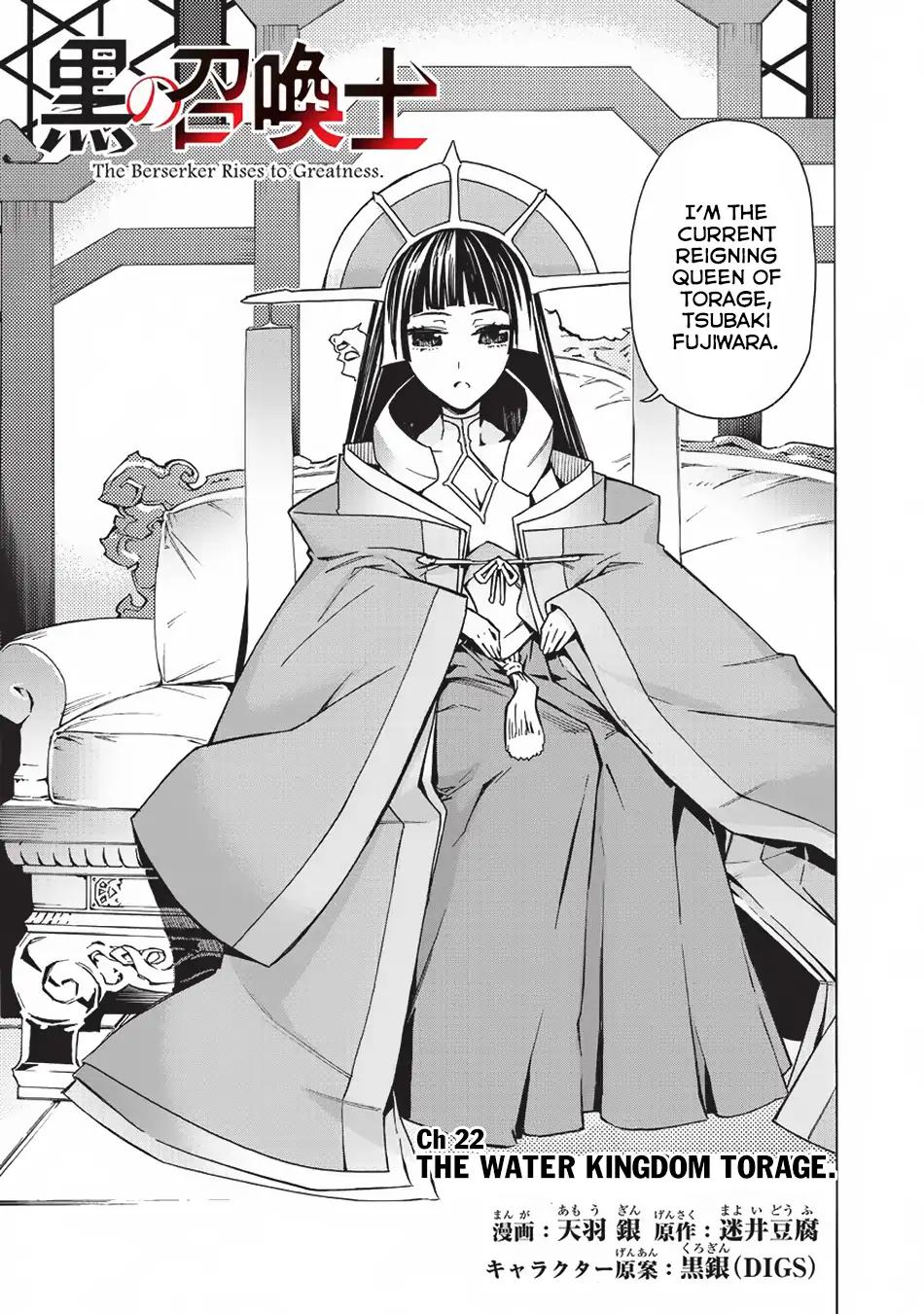 Kuro no Shoukanshi chapter 22 page 4