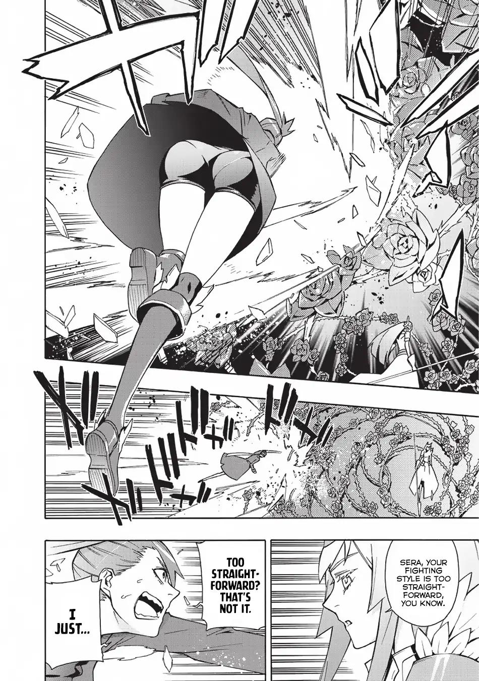 Kuro no Shoukanshi chapter 24 page 5