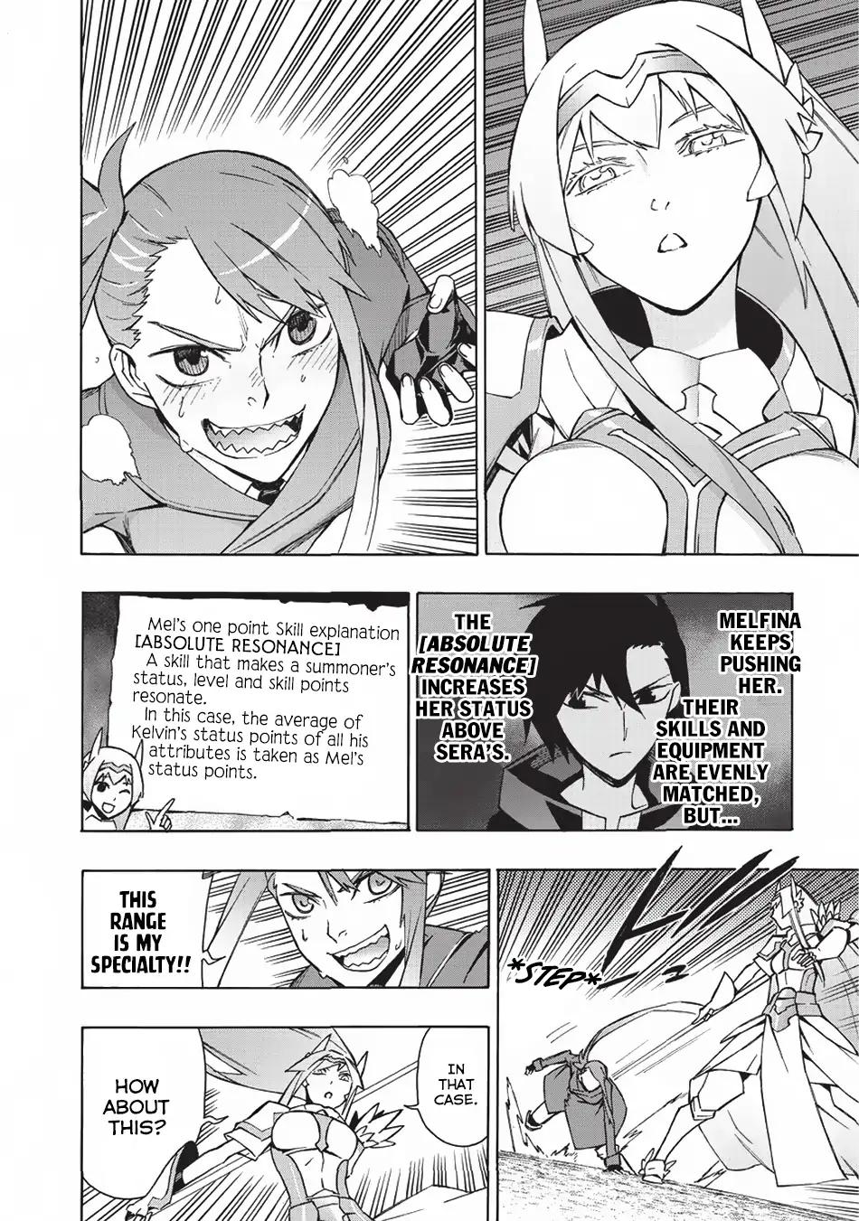 Kuro no Shoukanshi chapter 24 page 7