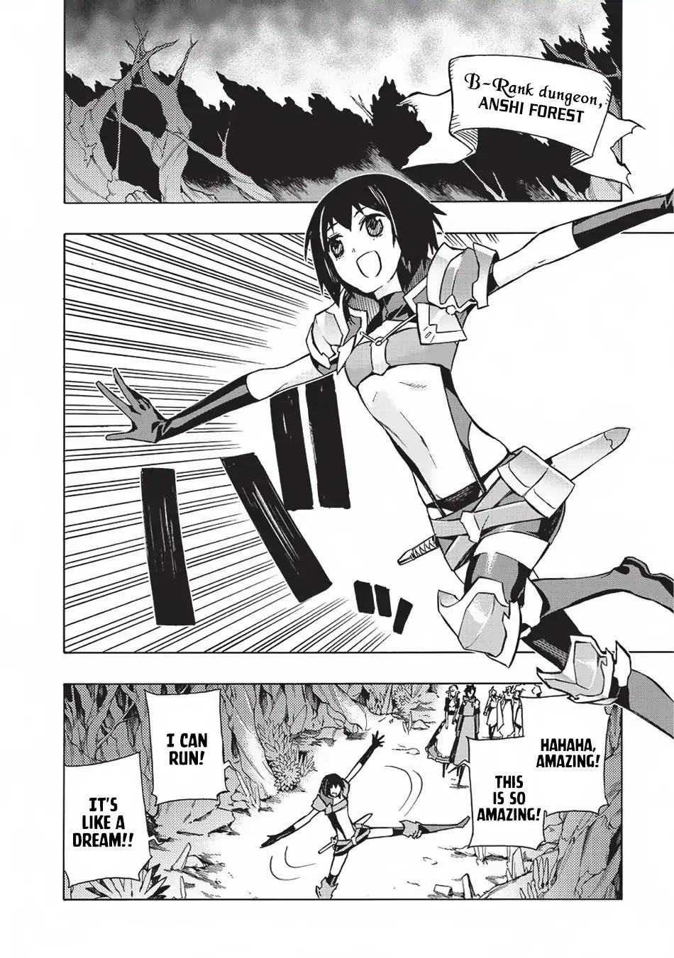 Kuro no Shoukanshi chapter 25 page 12