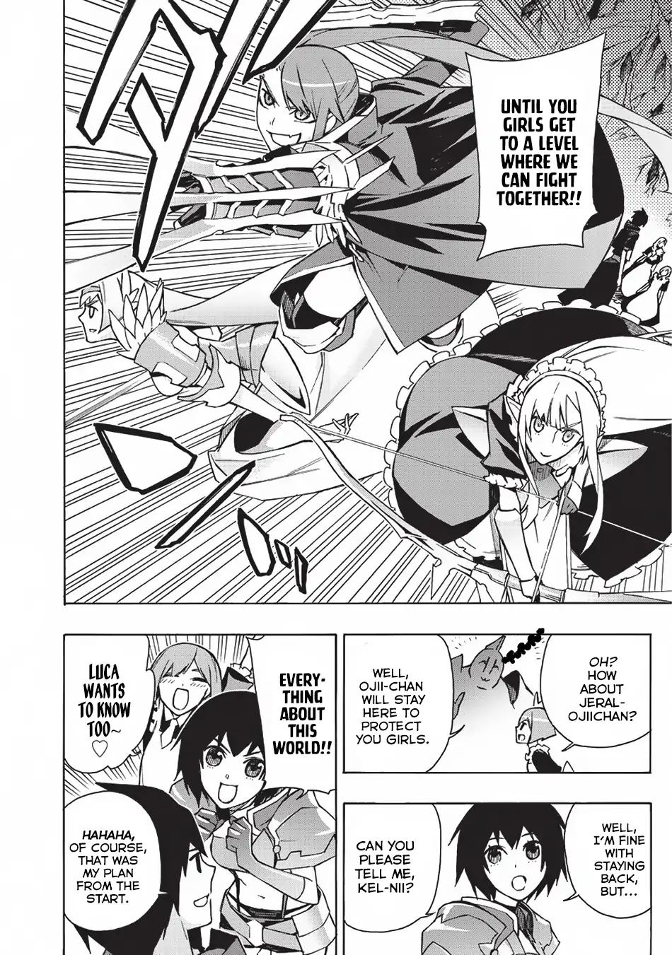 Kuro no Shoukanshi chapter 25 page 16