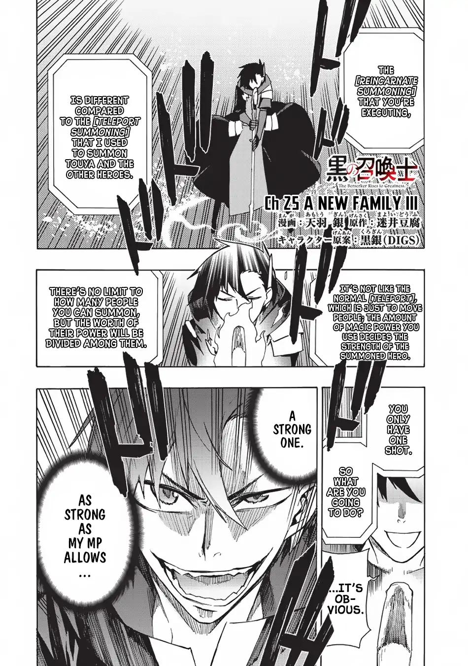 Kuro no Shoukanshi chapter 25 page 2