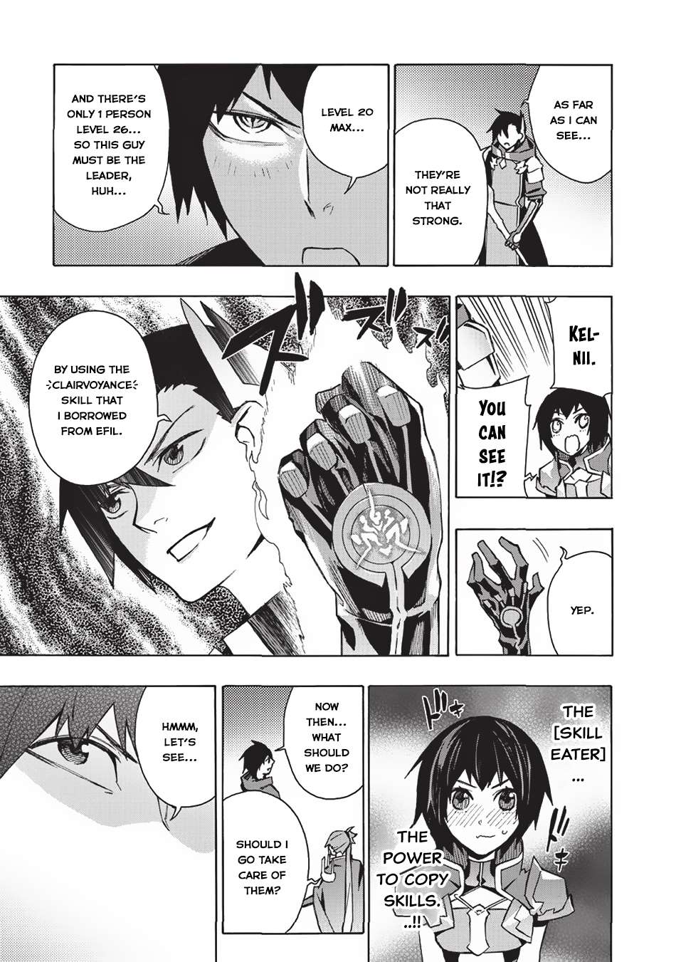 Kuro no Shoukanshi chapter 26 page 8