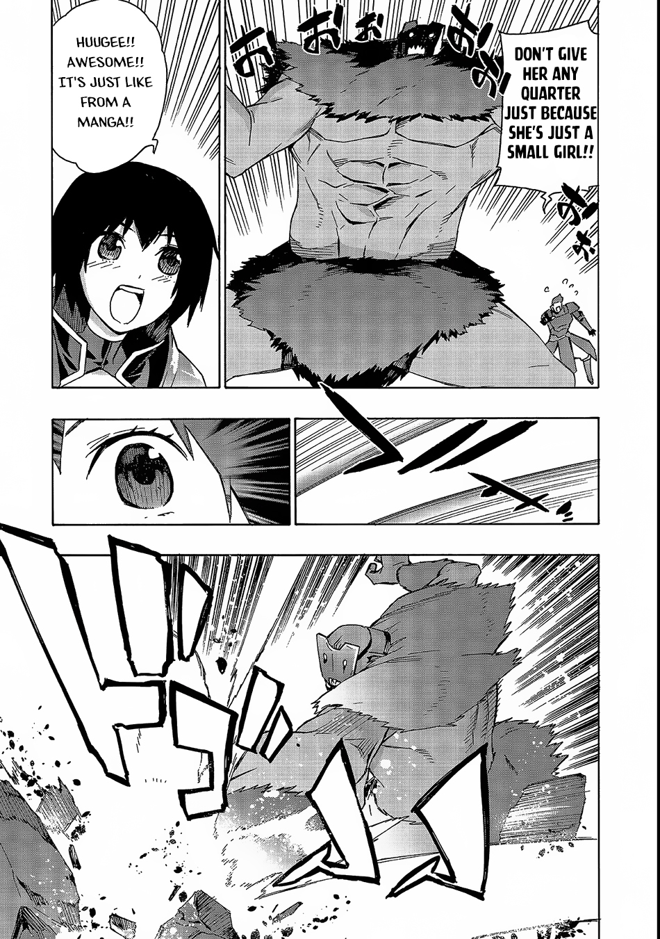 Kuro no Shoukanshi chapter 30 page 15