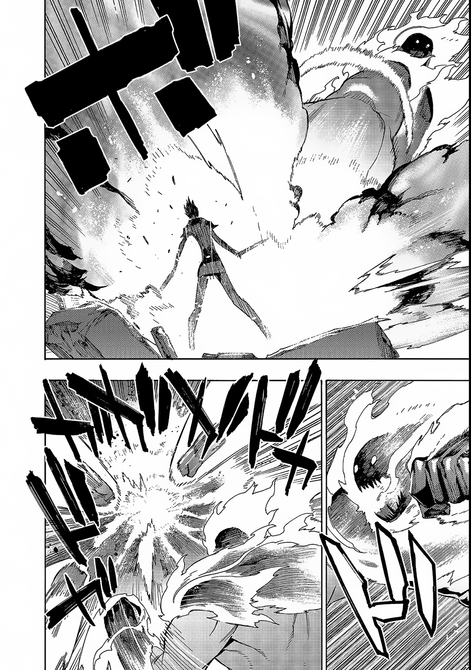 Kuro no Shoukanshi chapter 31 page 12