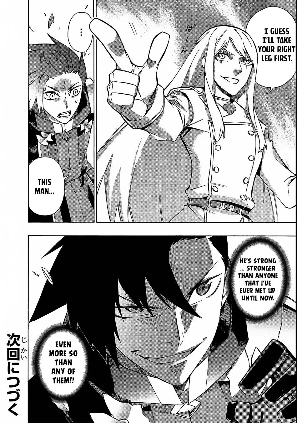 Kuro no Shoukanshi chapter 31 page 20