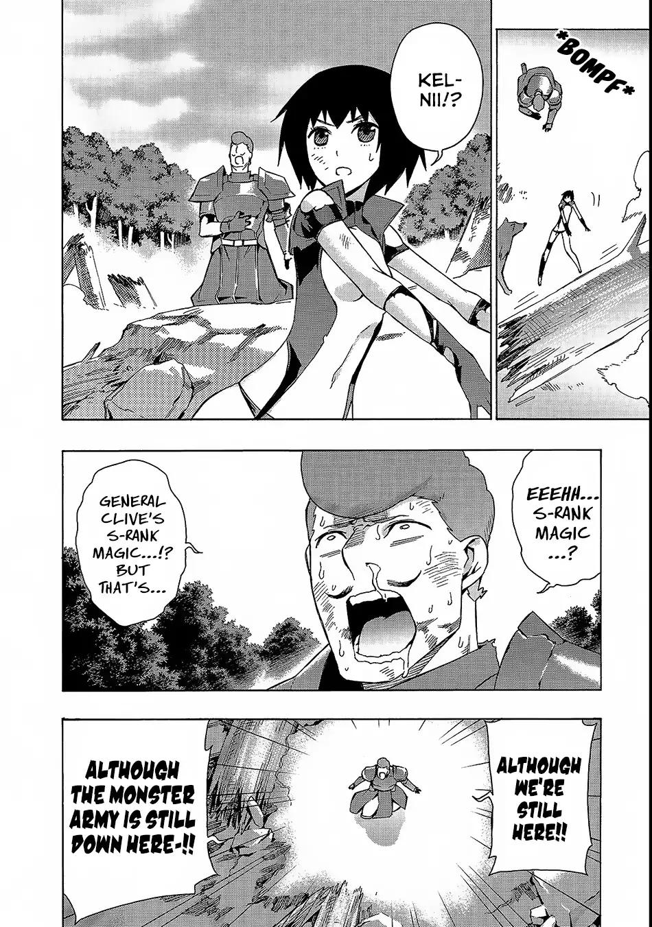 Kuro no Shoukanshi chapter 34 page 7