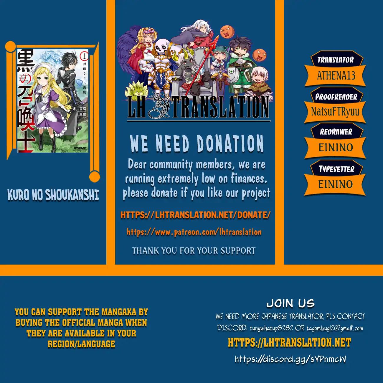 Kuro no Shoukanshi chapter 37 page 1