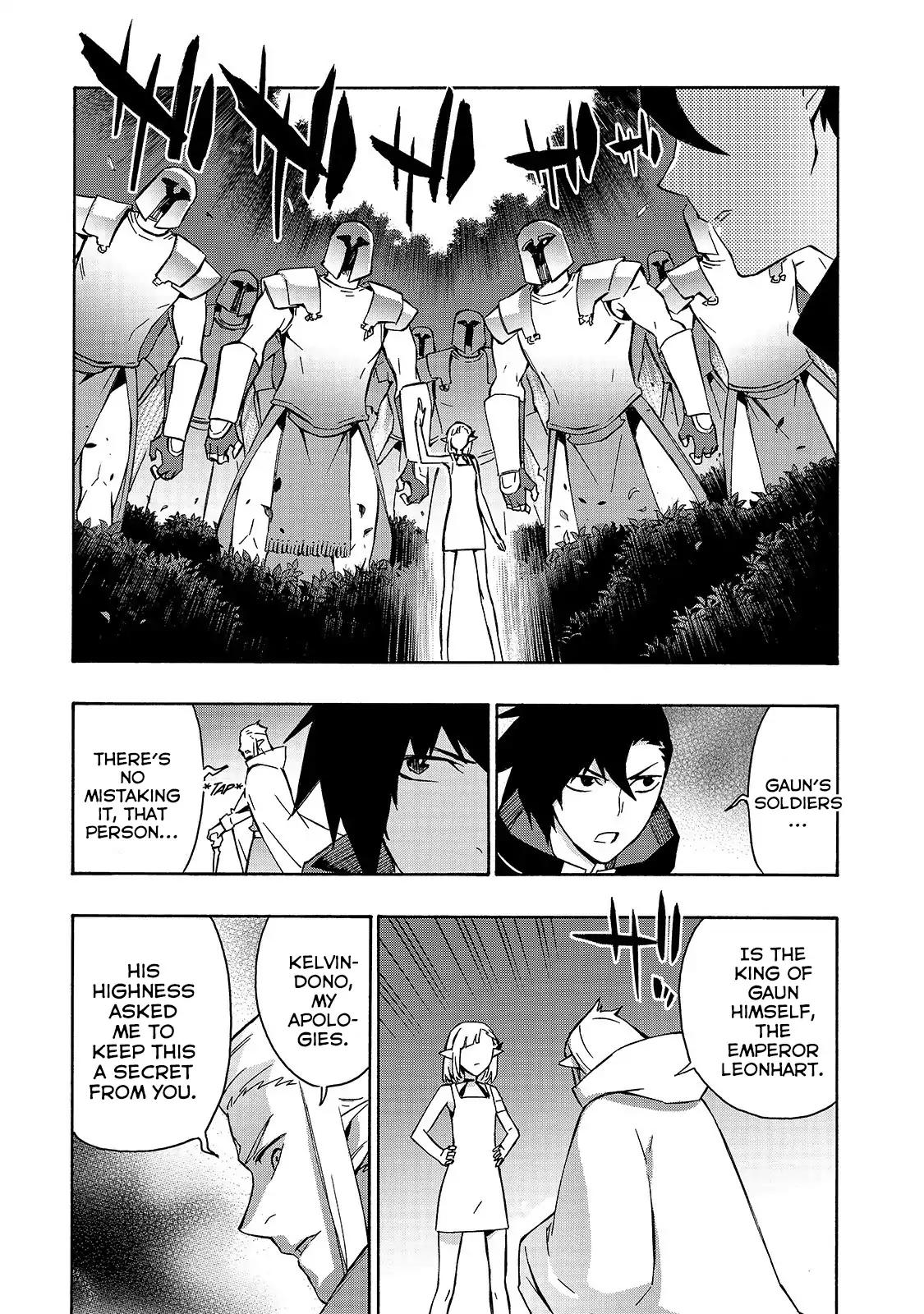 Kuro no Shoukanshi chapter 37 page 8