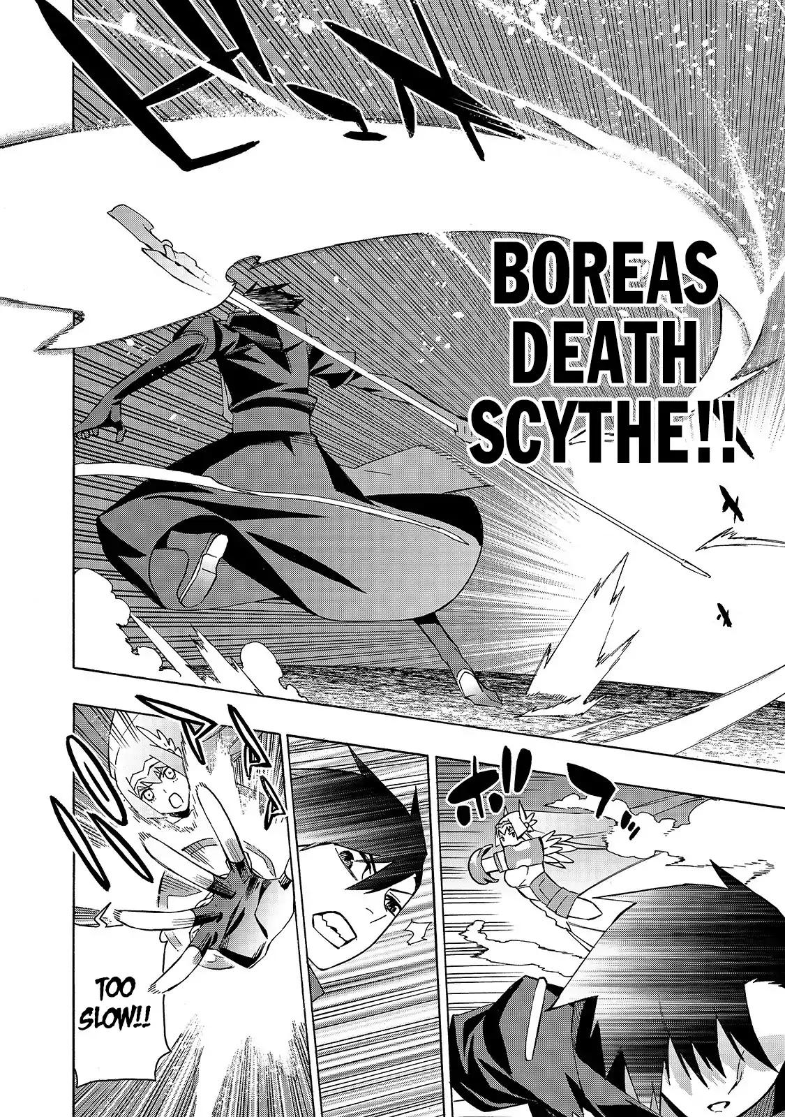 Kuro no Shoukanshi chapter 40 page 3