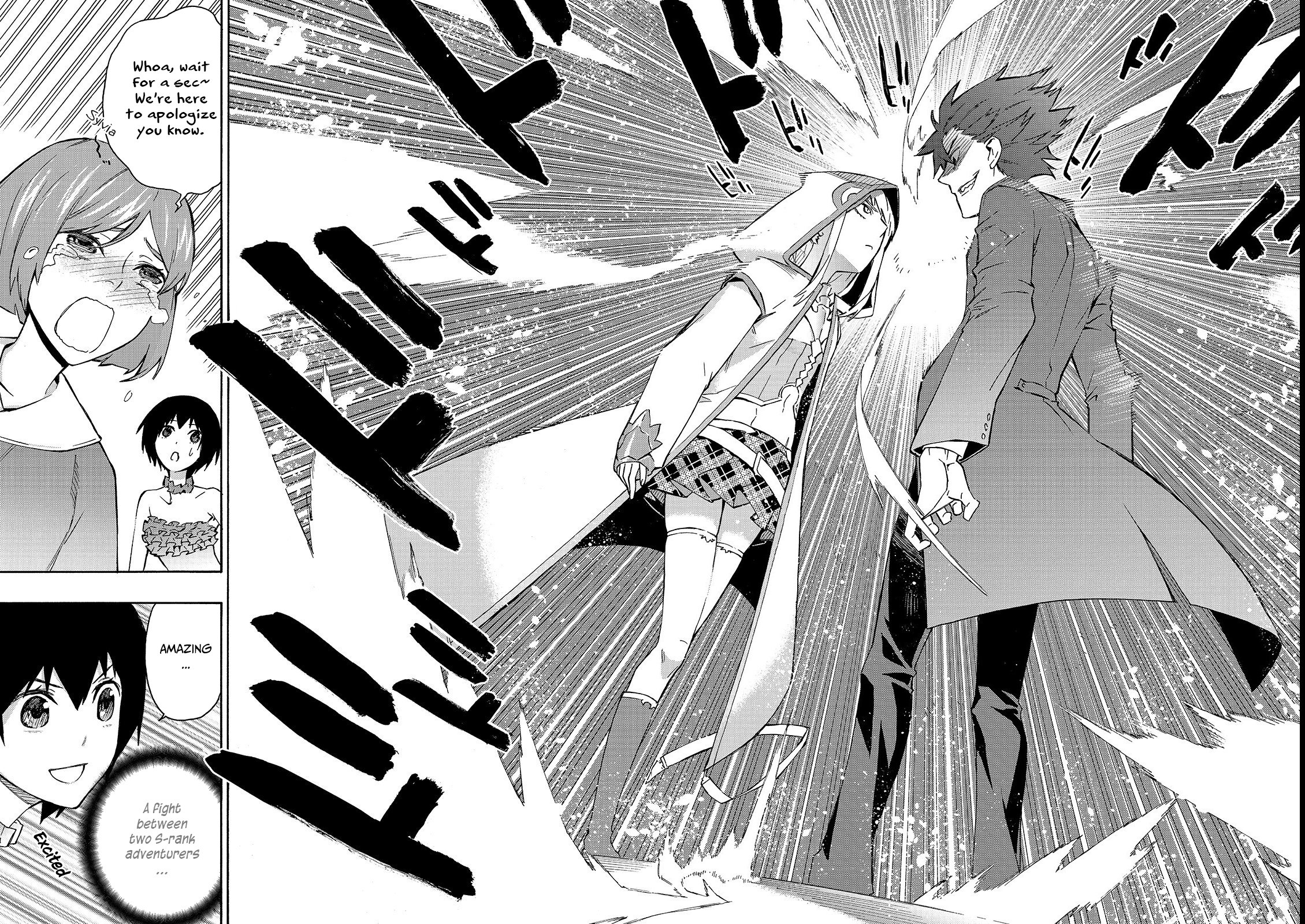 Kuro no Shoukanshi chapter 43 page 16