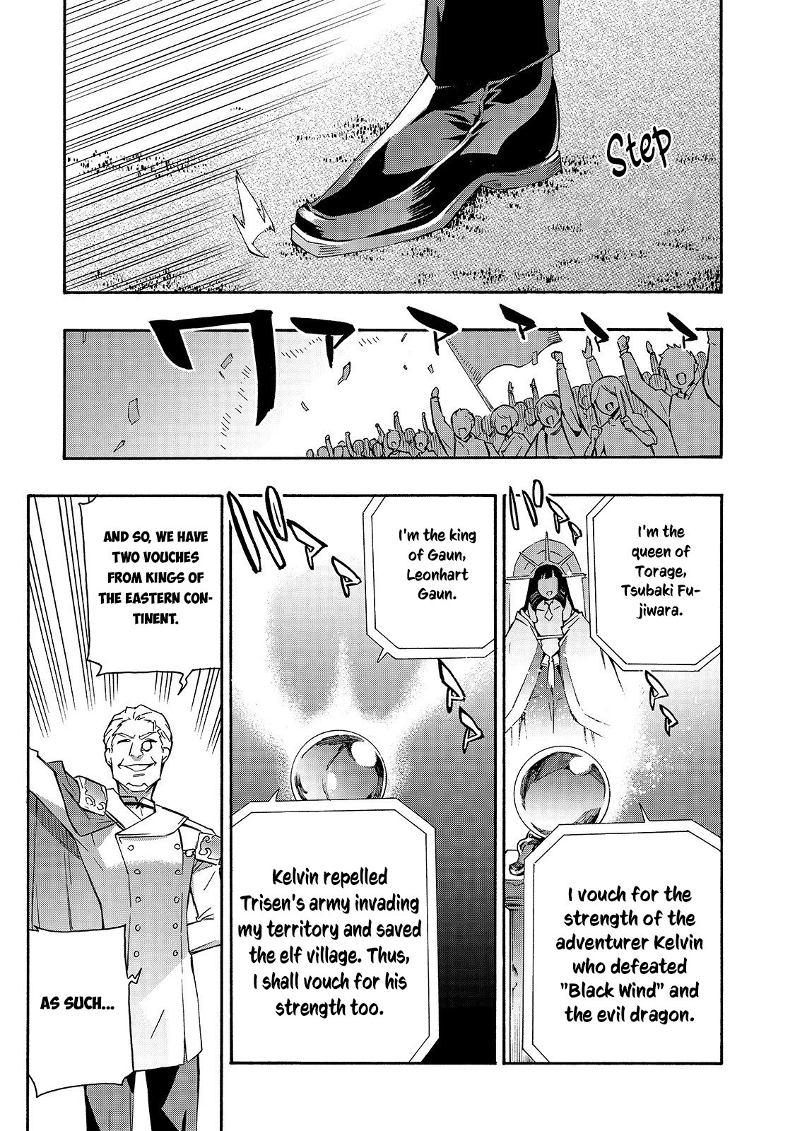 Kuro no Shoukanshi chapter 43 page 2