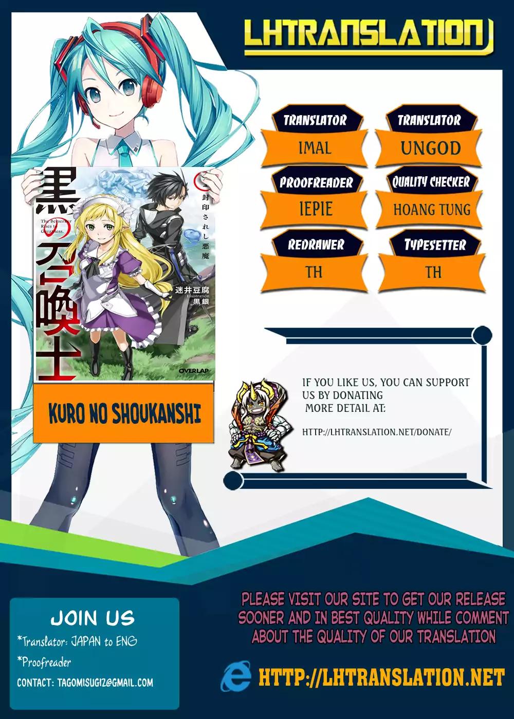 Kuro no Shoukanshi chapter 5 page 1